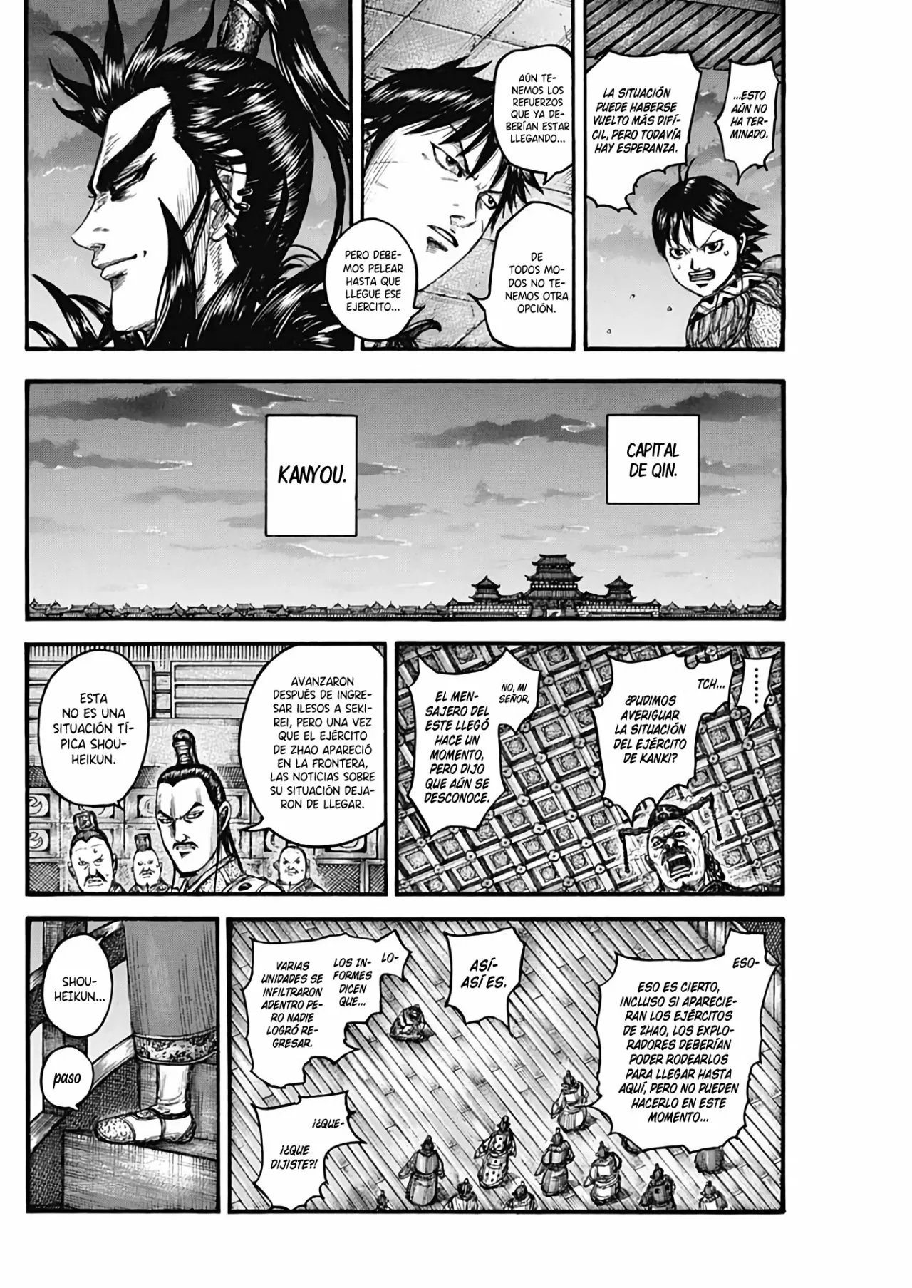 Página 6 del Manga