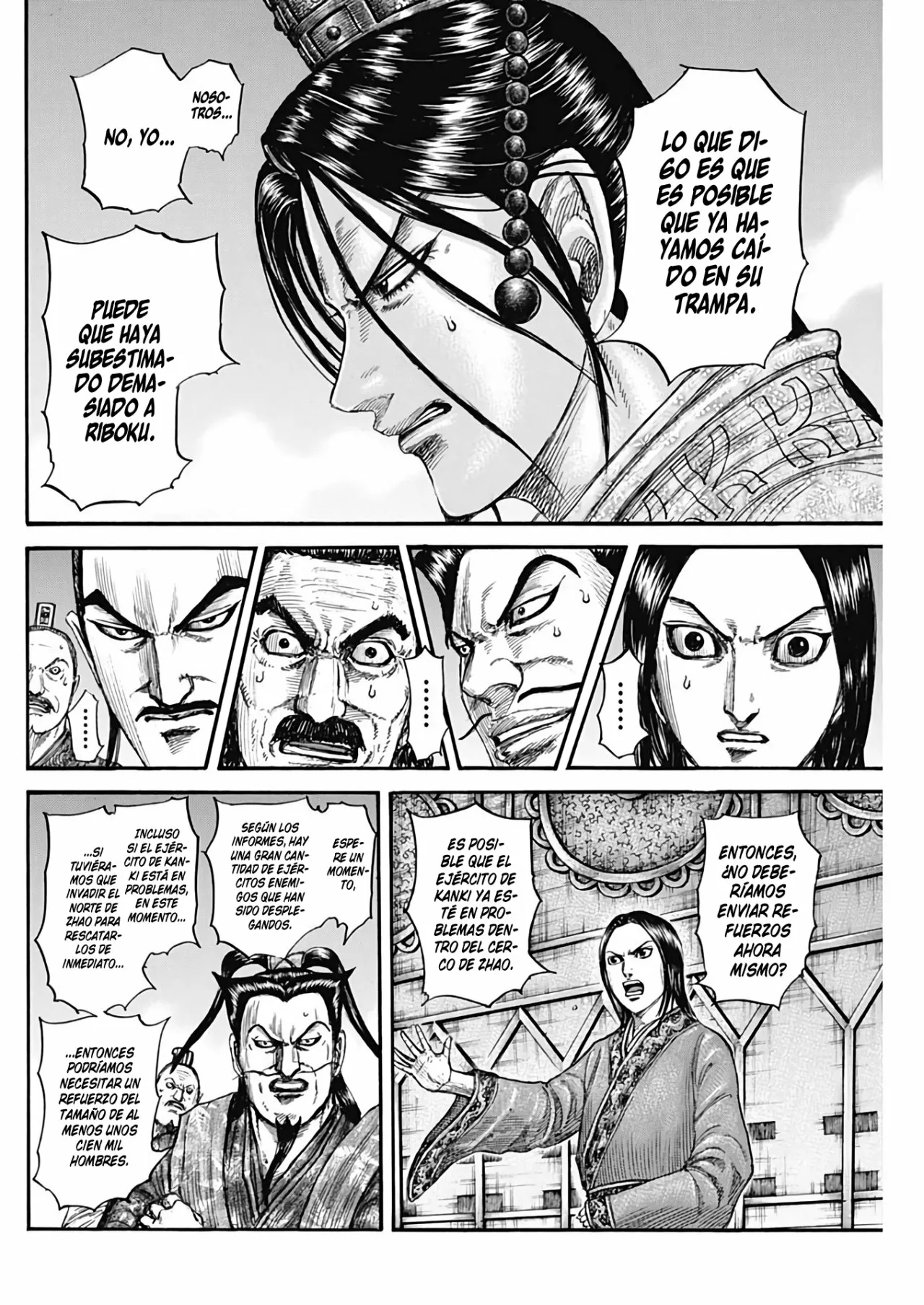Página 8 del Manga