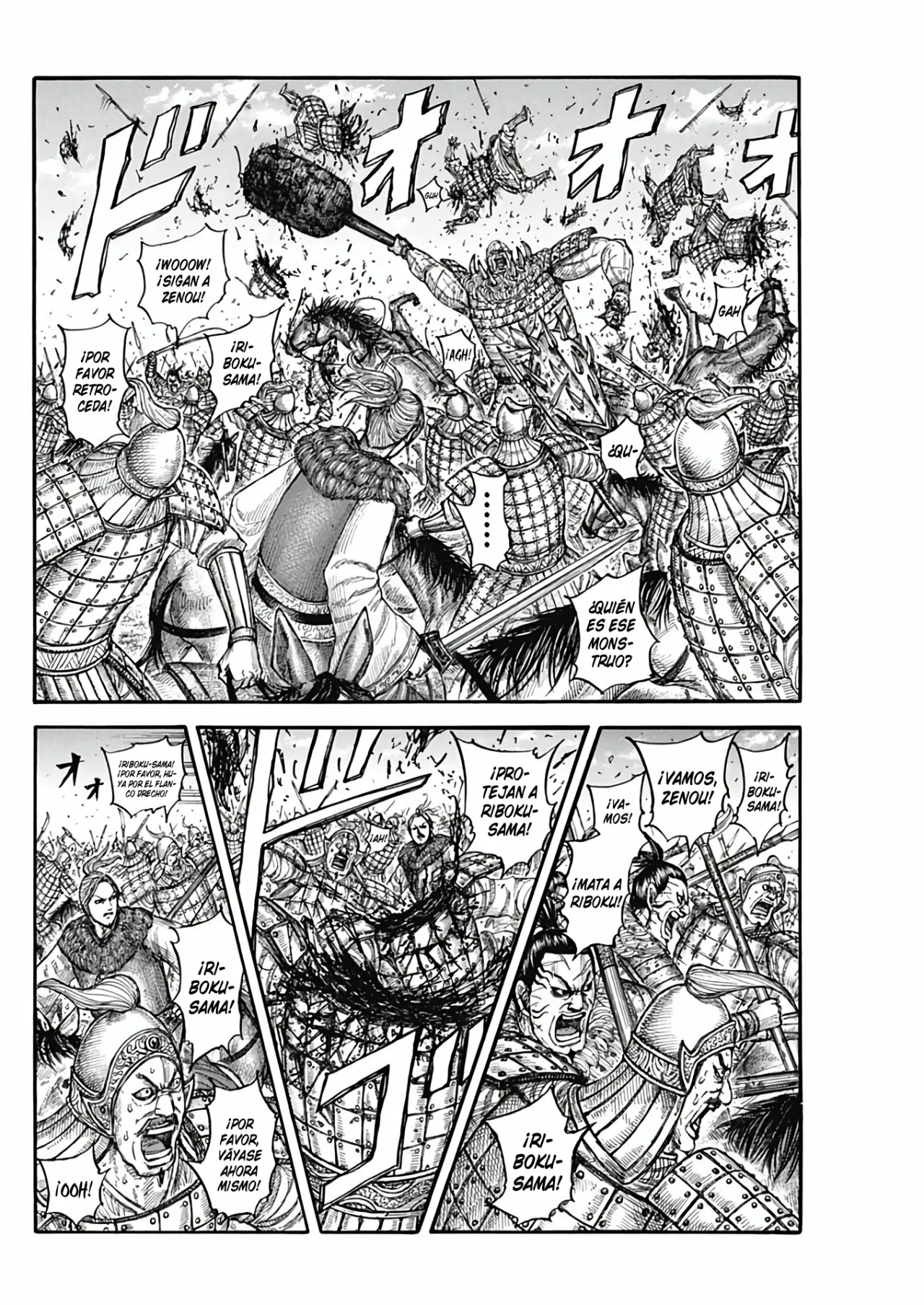 Página 4 del Manga