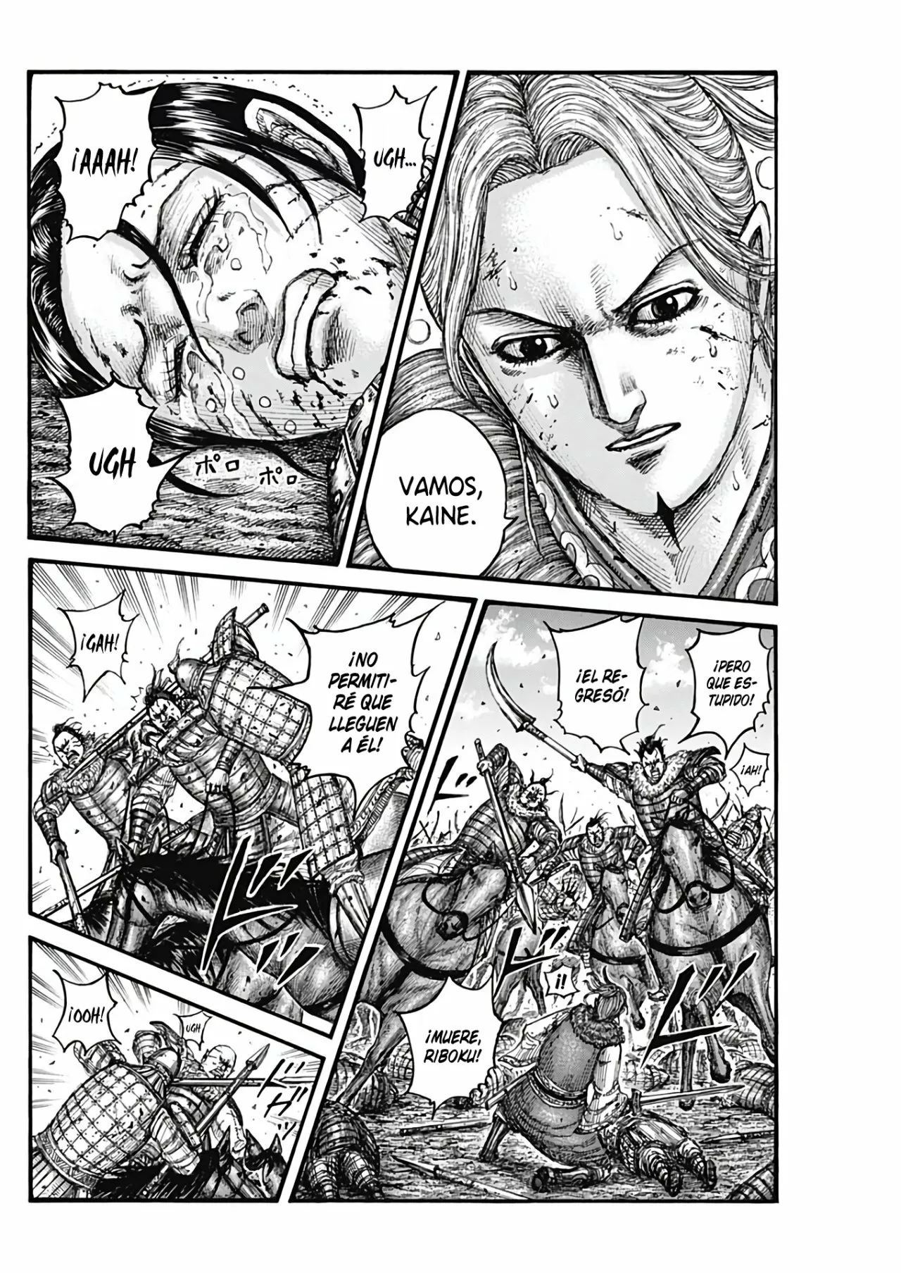 Página 14 del Manga