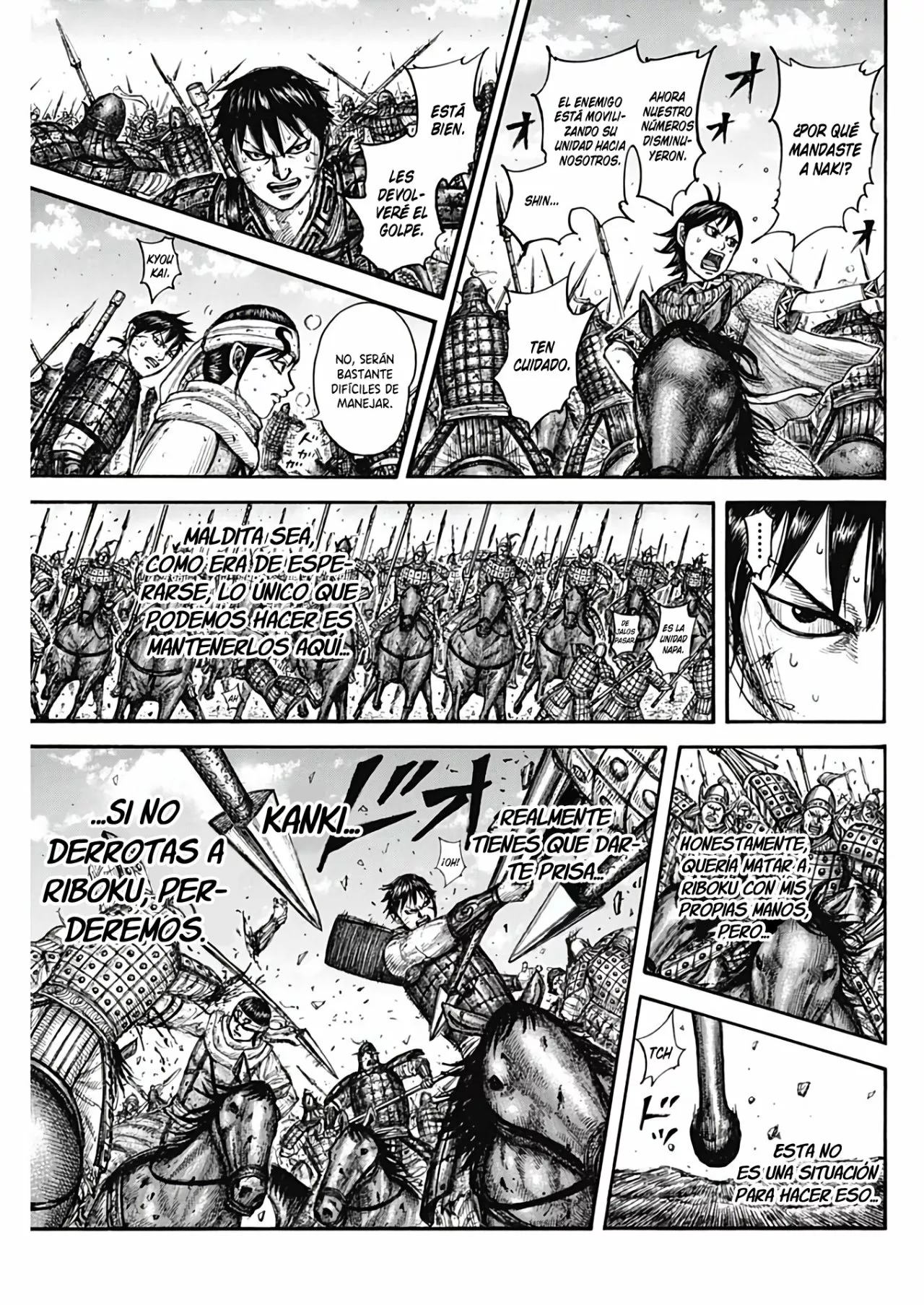 Página 17 del Manga