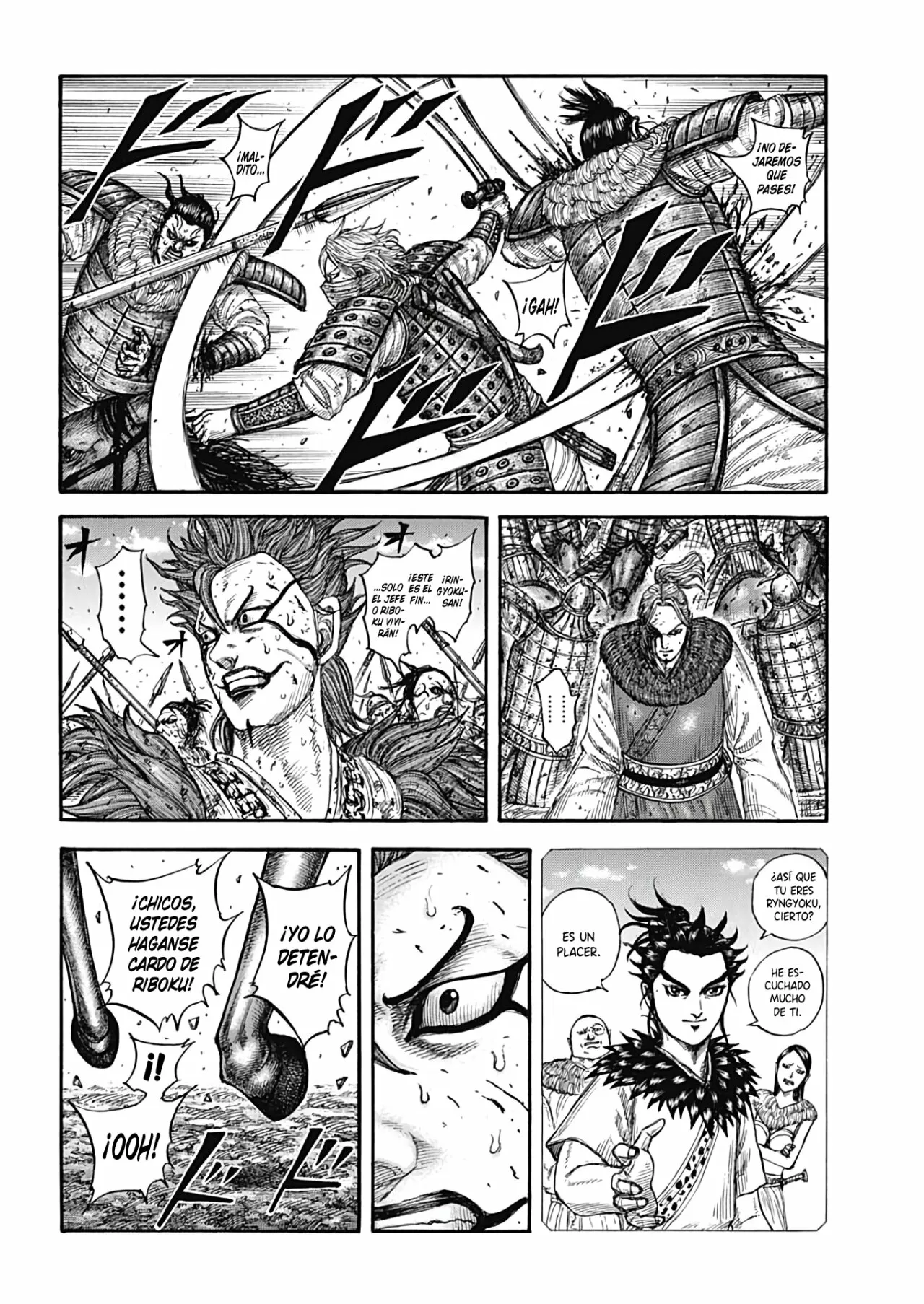 Página 5 del Manga