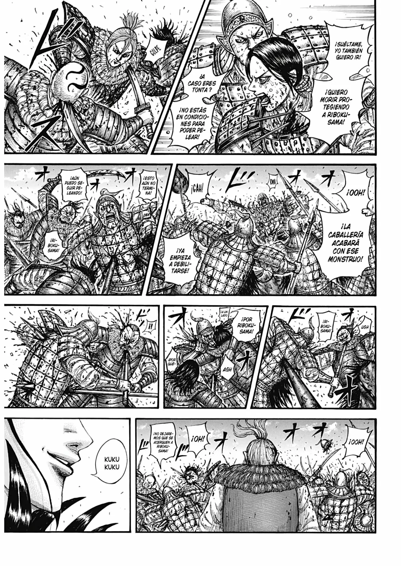 Página 15 del Manga