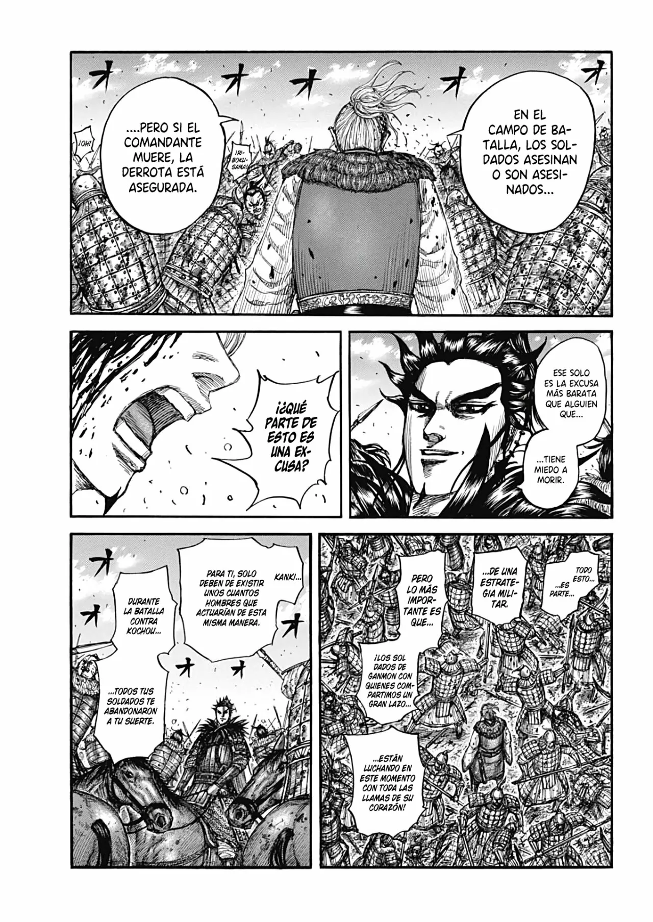 Página 17 del Manga