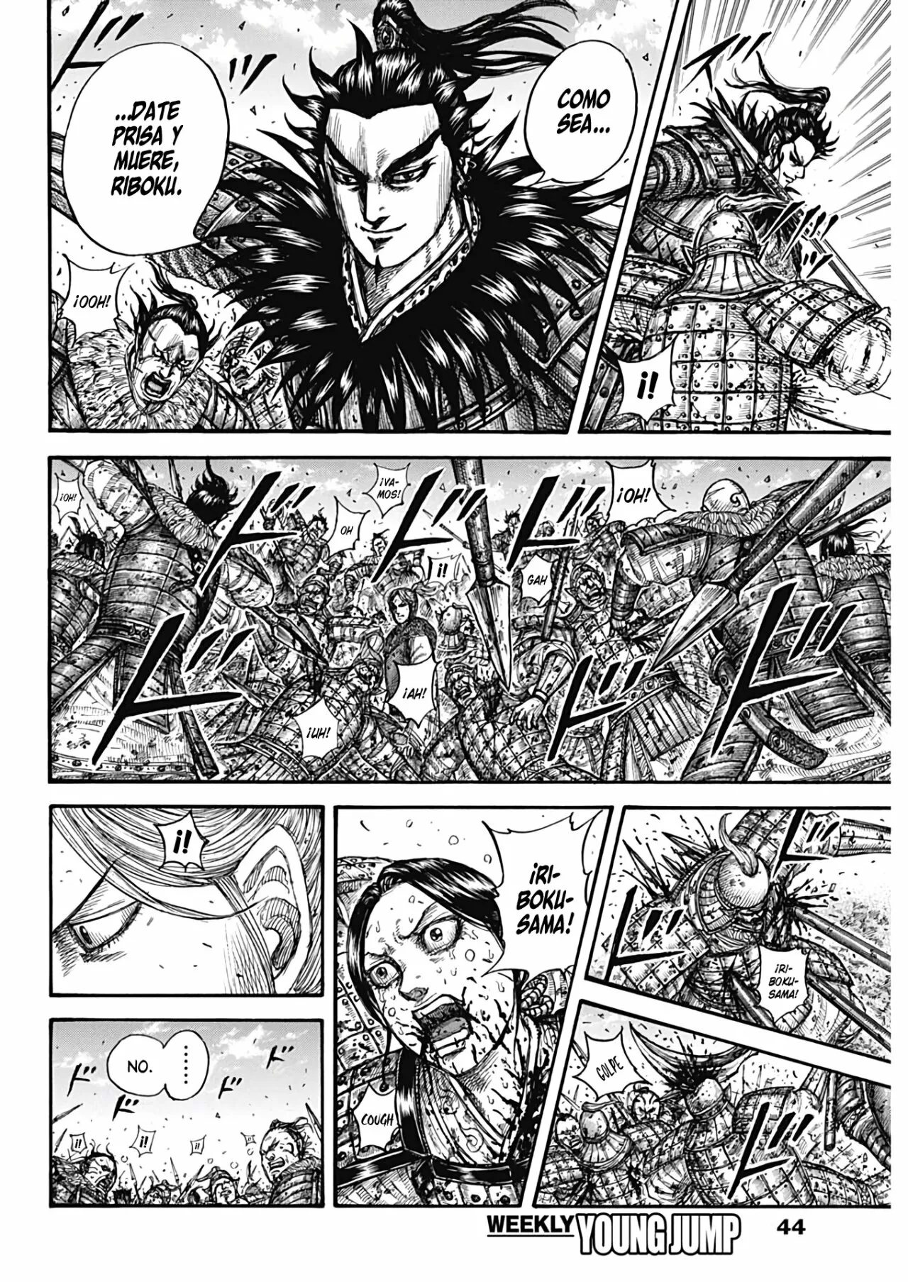 Página 20 del Manga