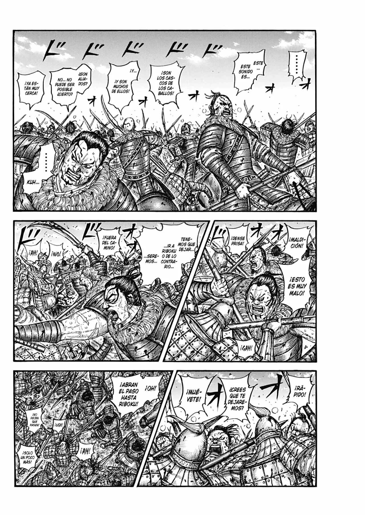 Página 6 del Manga