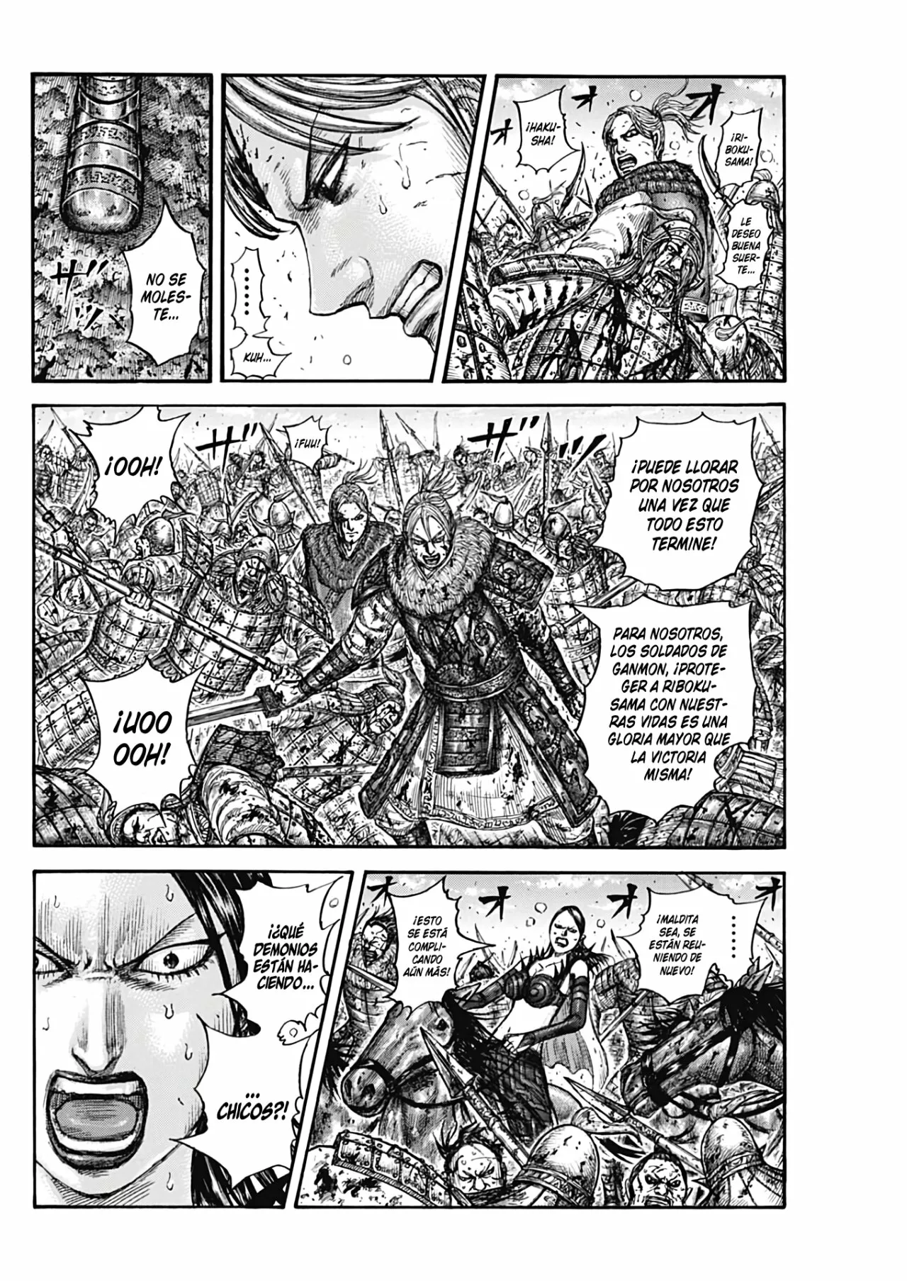 Página 14 del Manga