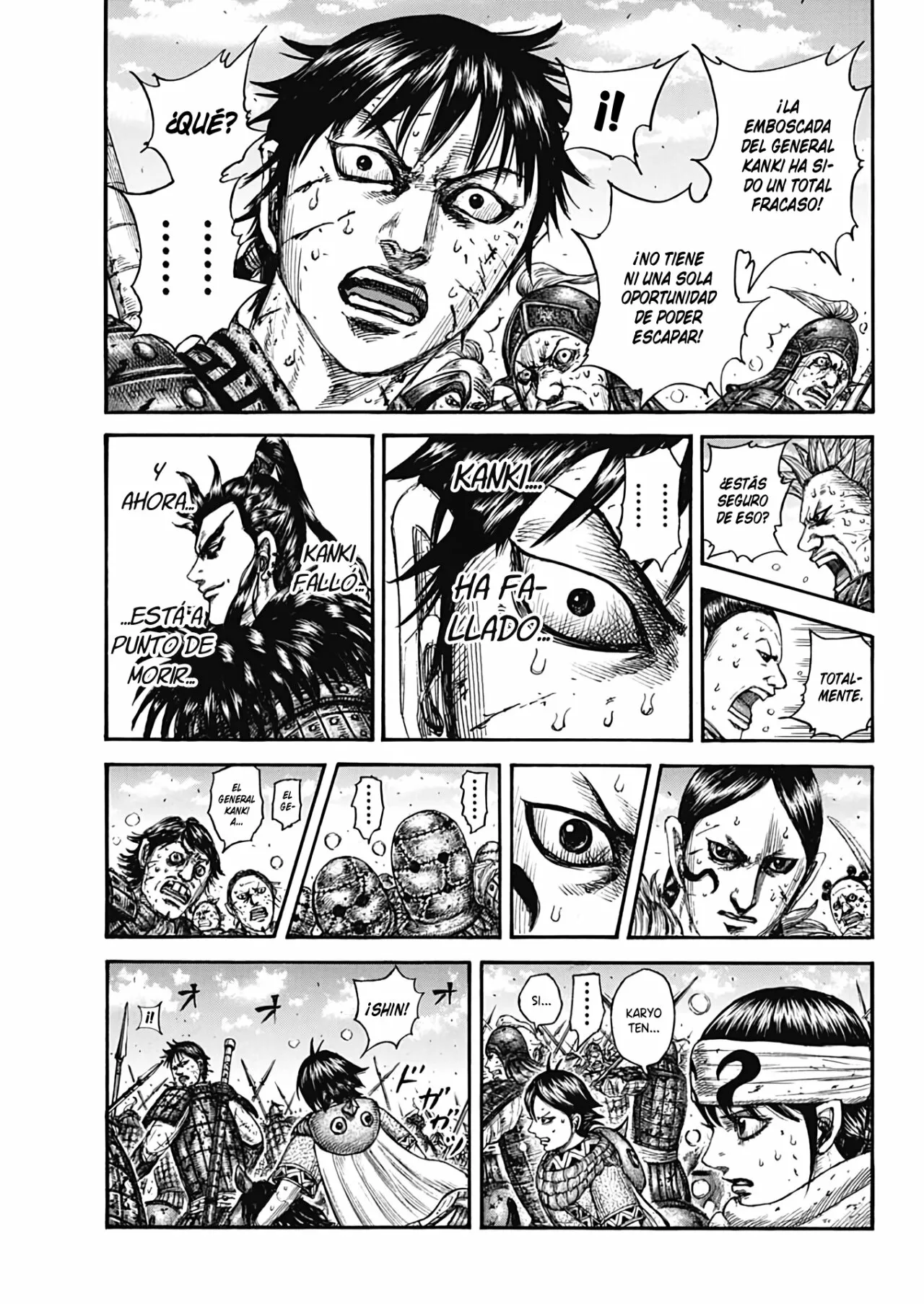 Página 13 del Manga
