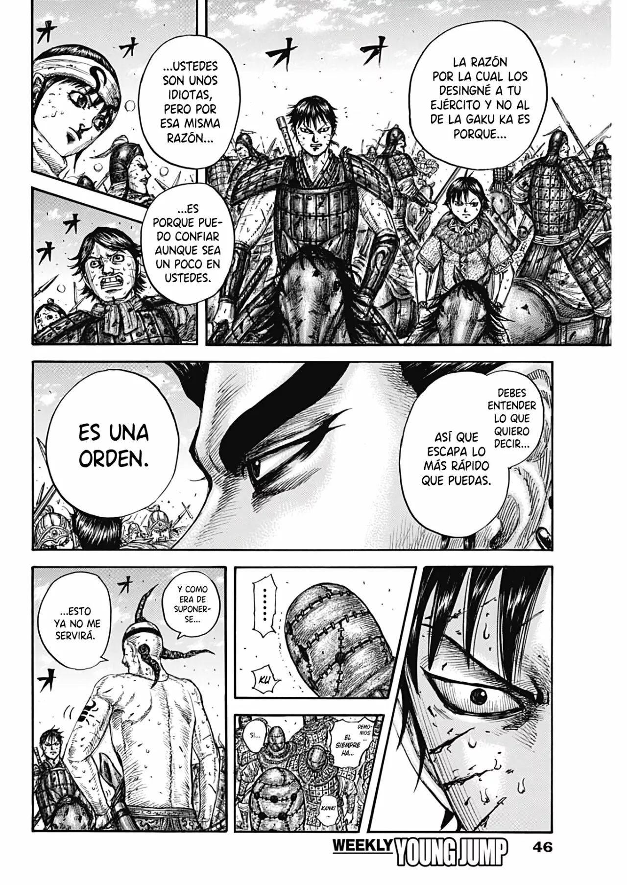 Página 18 del Manga