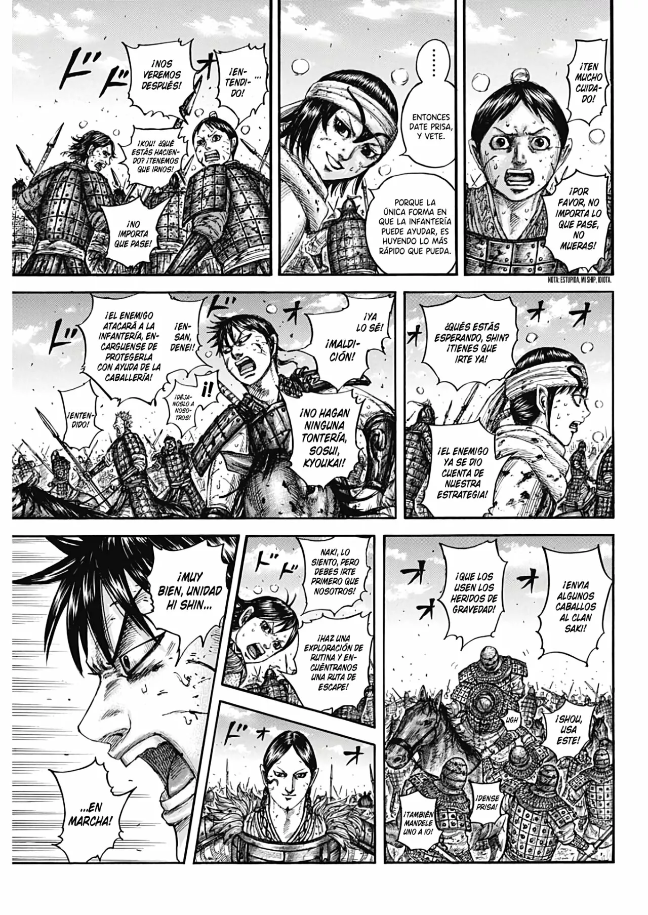 Página 5 del Manga