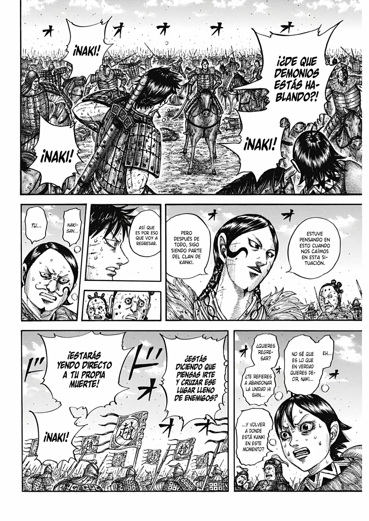 Página 8 del Manga