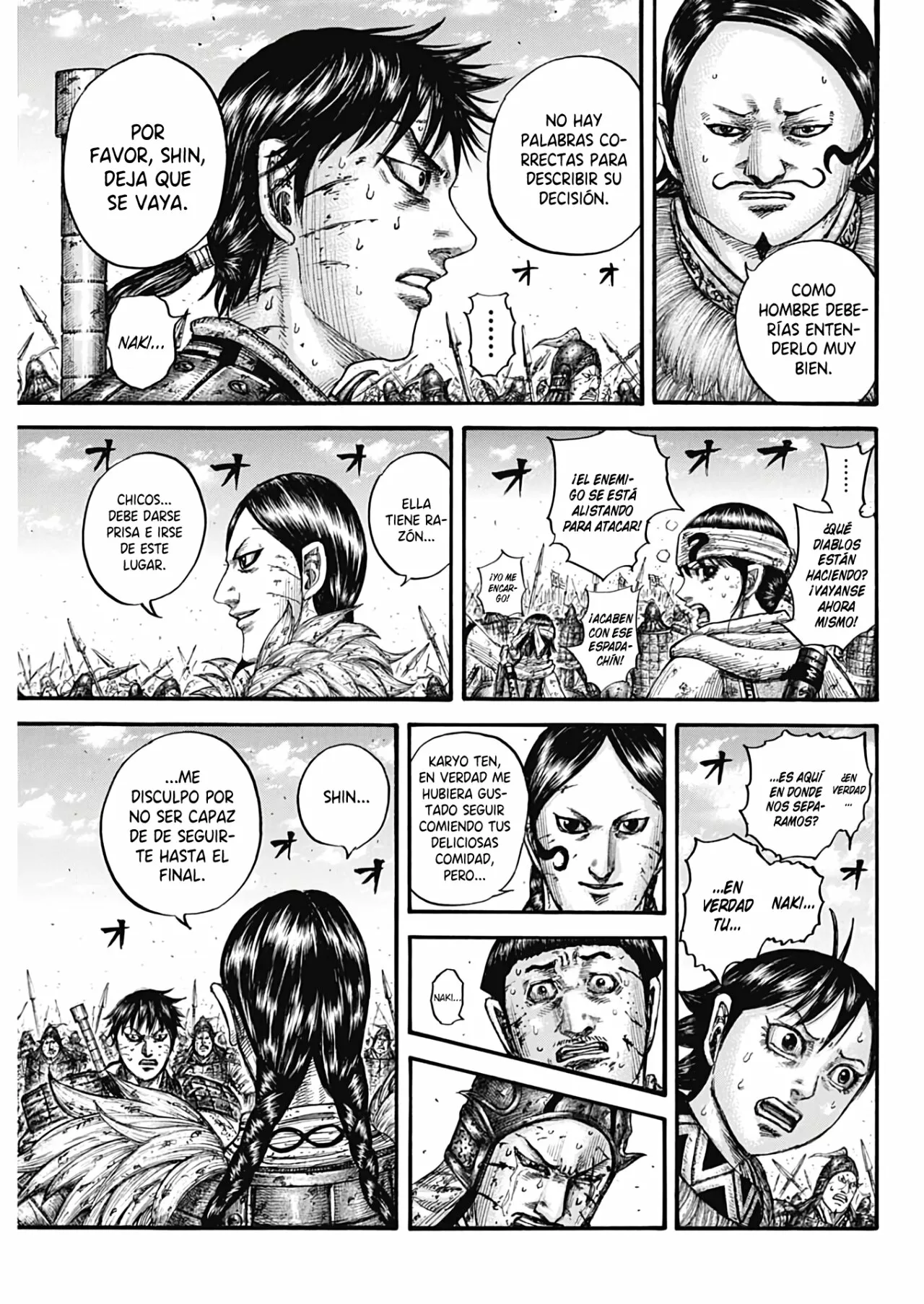 Página 11 del Manga
