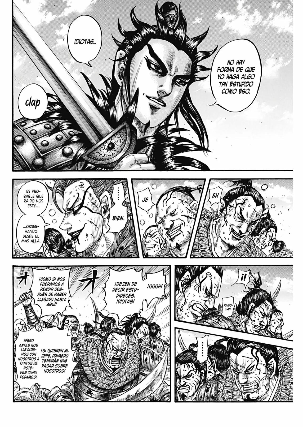 Página 6 del Manga