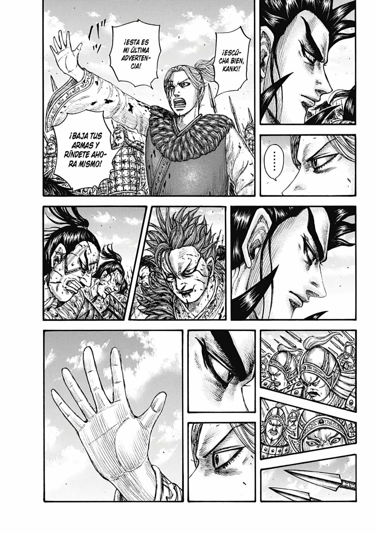 Página 7 del Manga