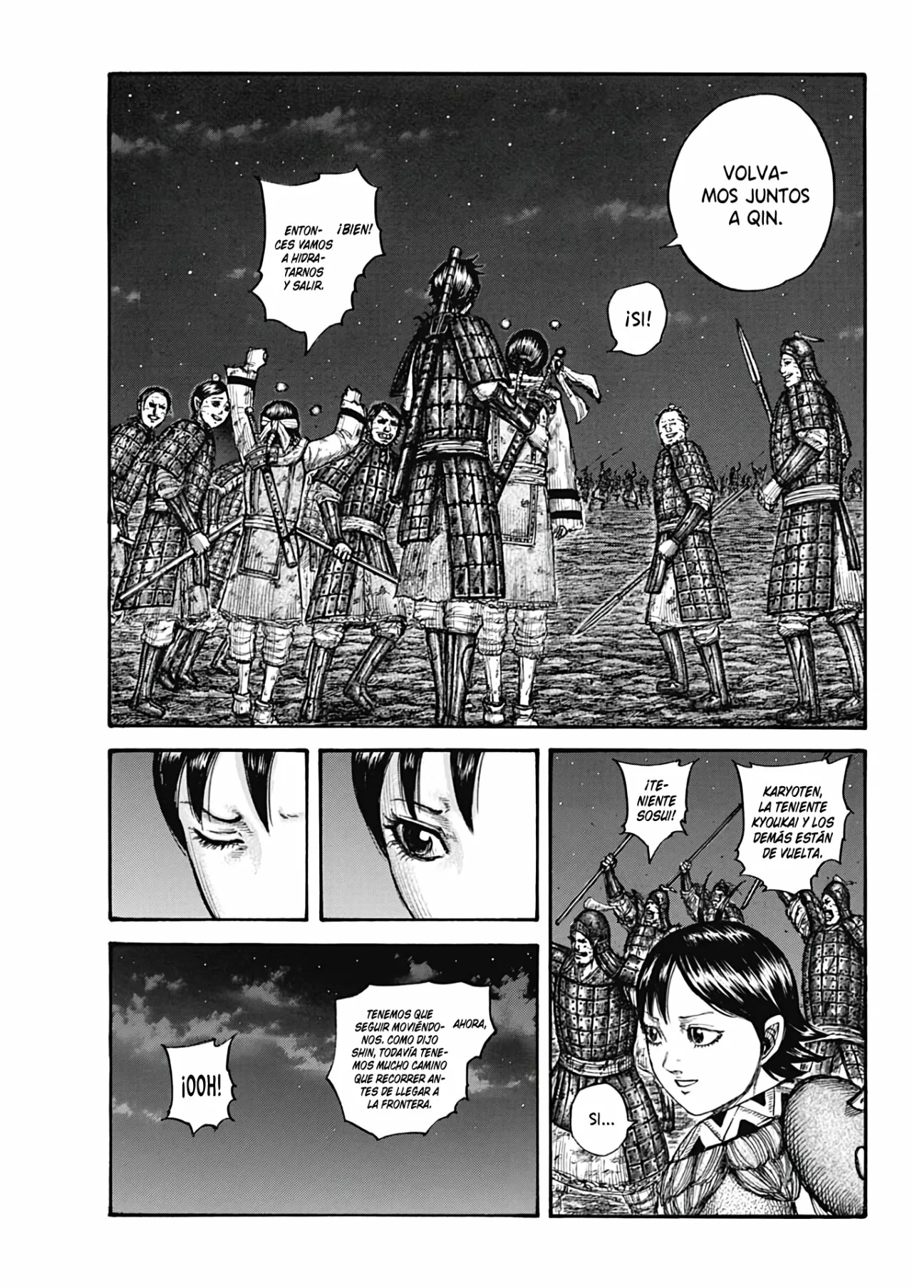 Página 6 del Manga