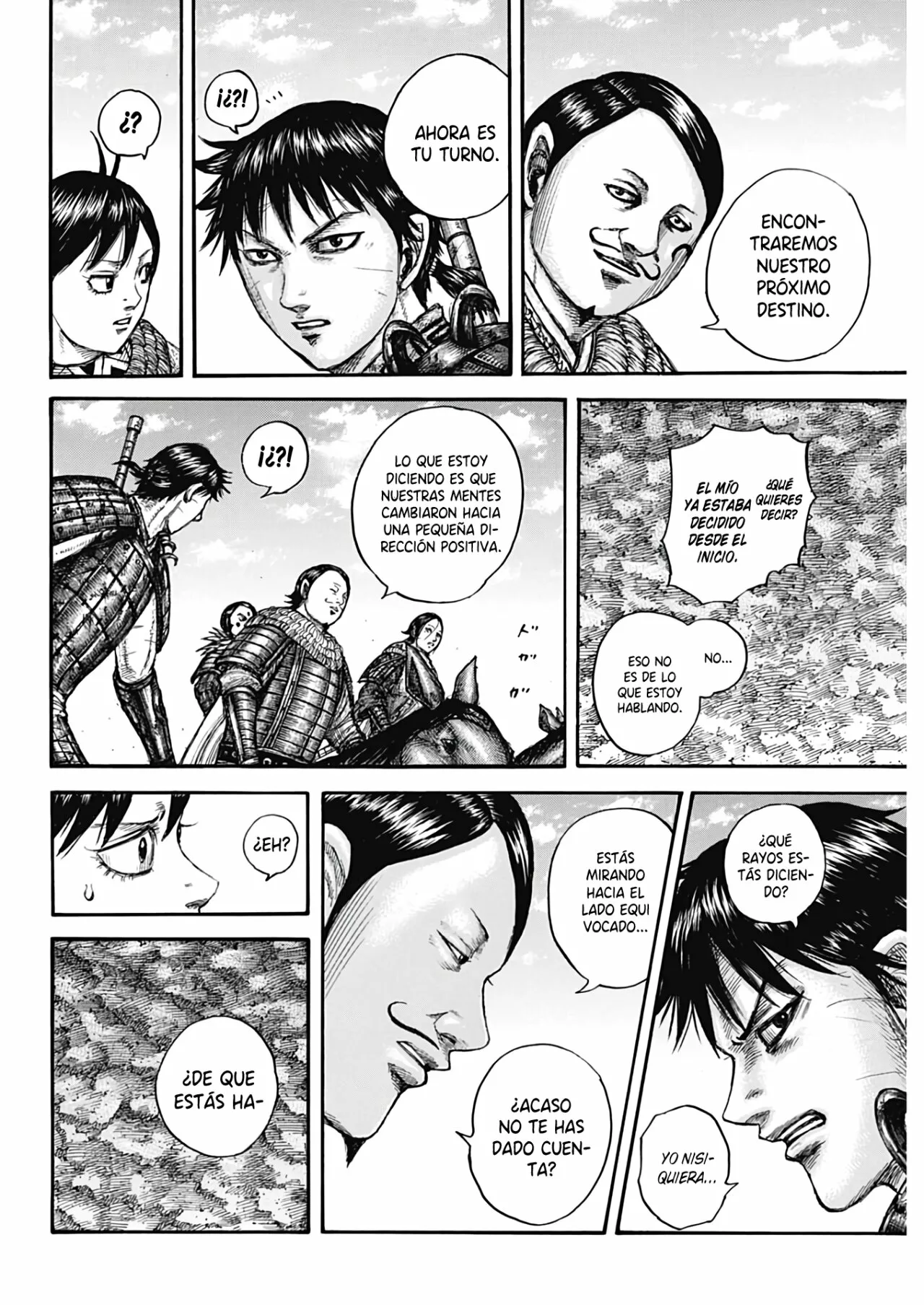 Página 22 del Manga