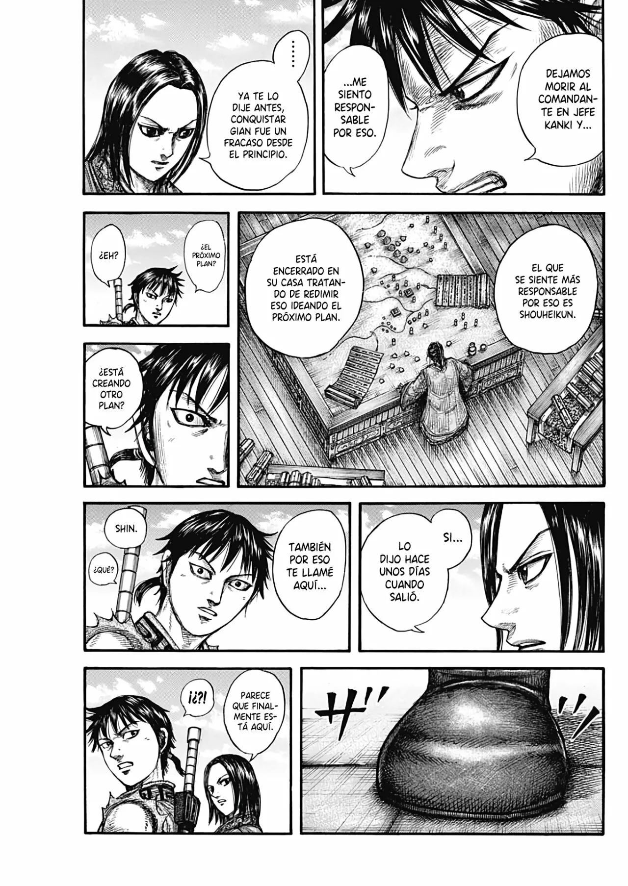 Página 11 del Manga