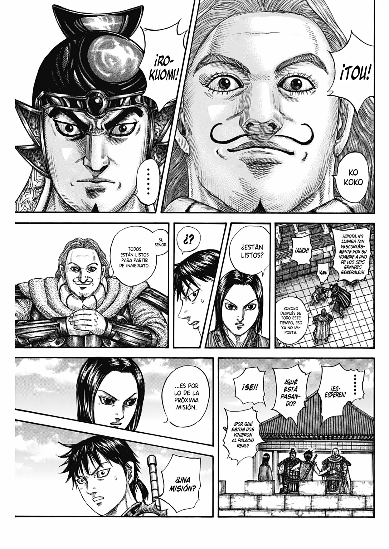 Página 13 del Manga