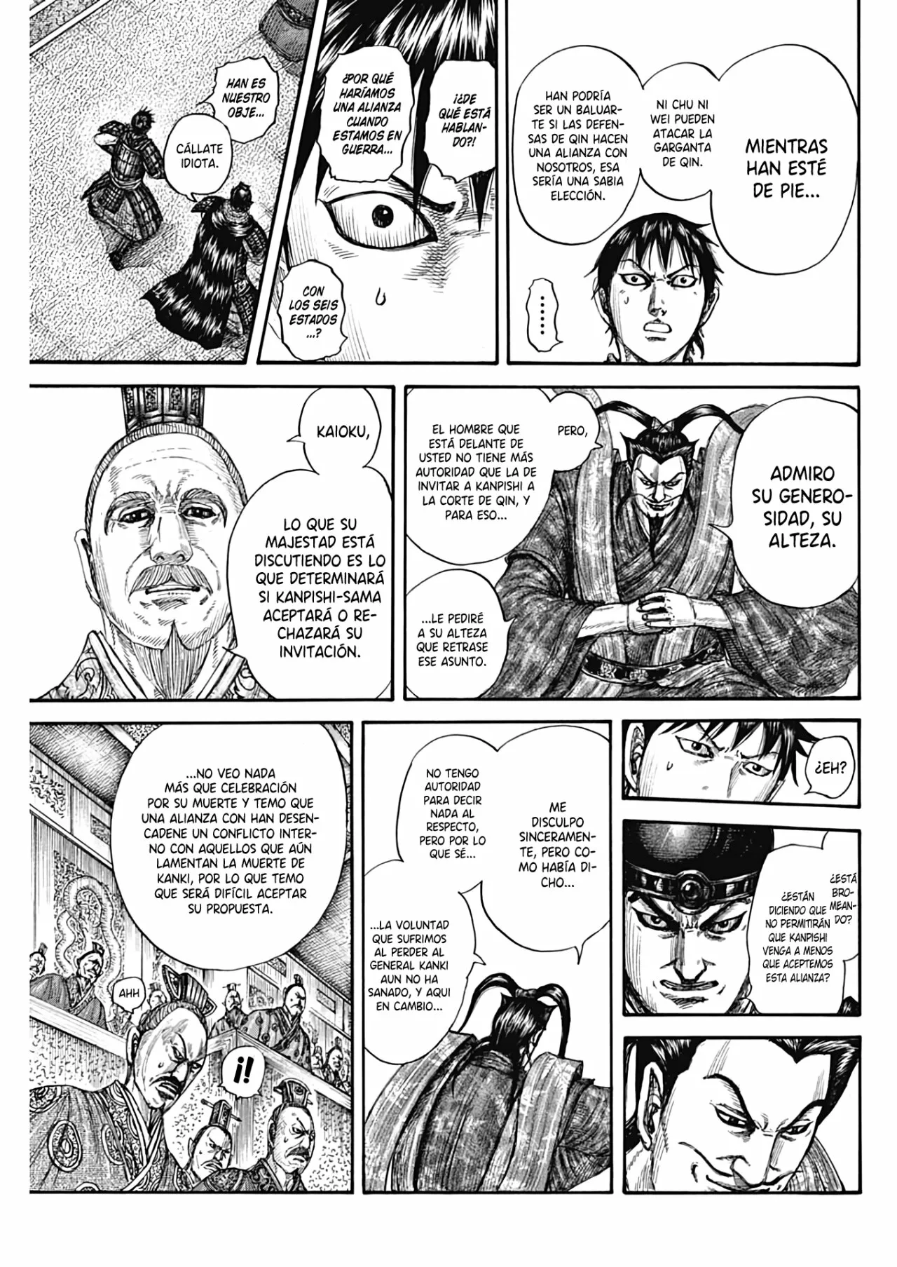 Página 12 del Manga