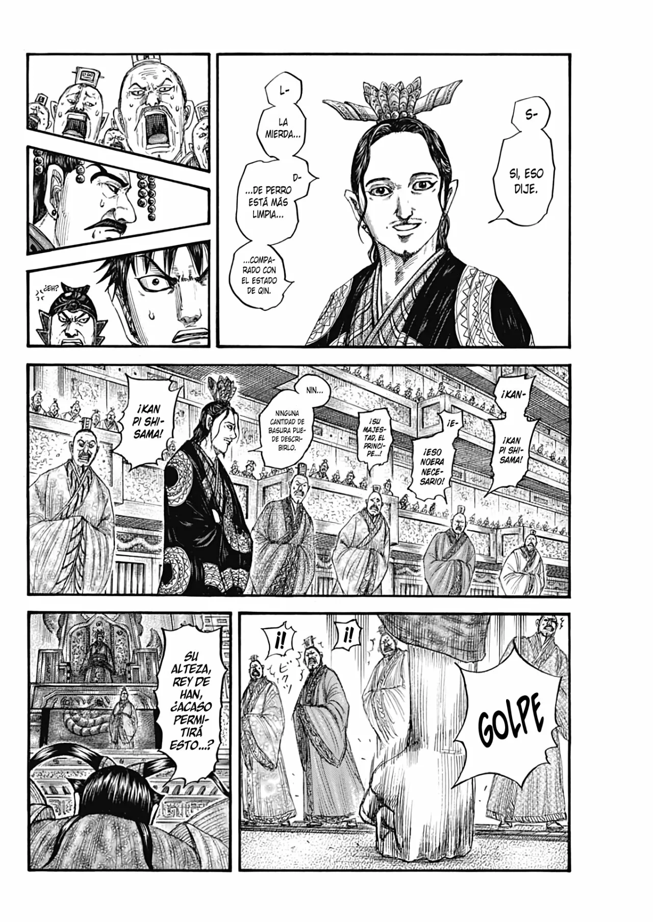 Página 6 del Manga