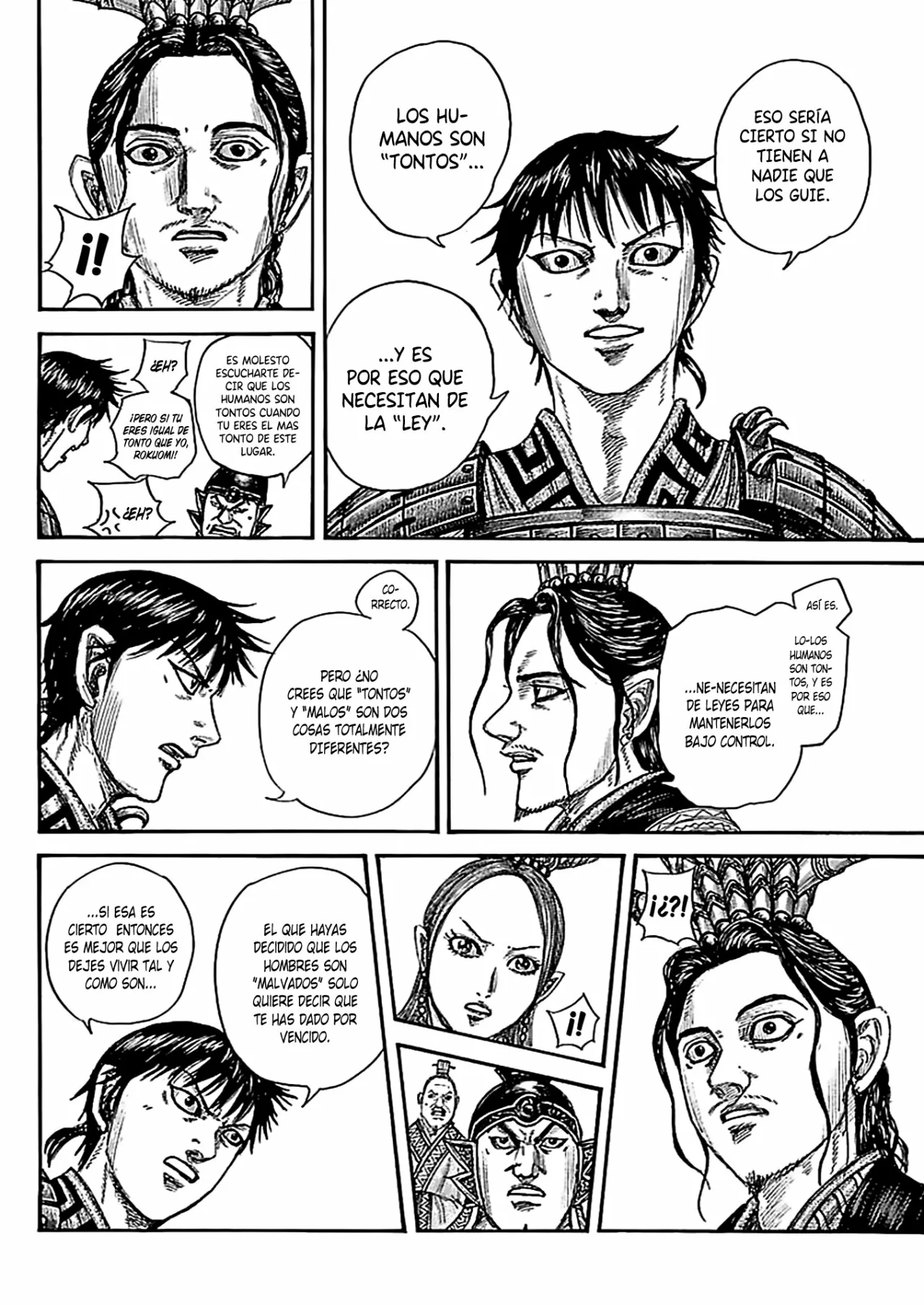 Página 16 del Manga