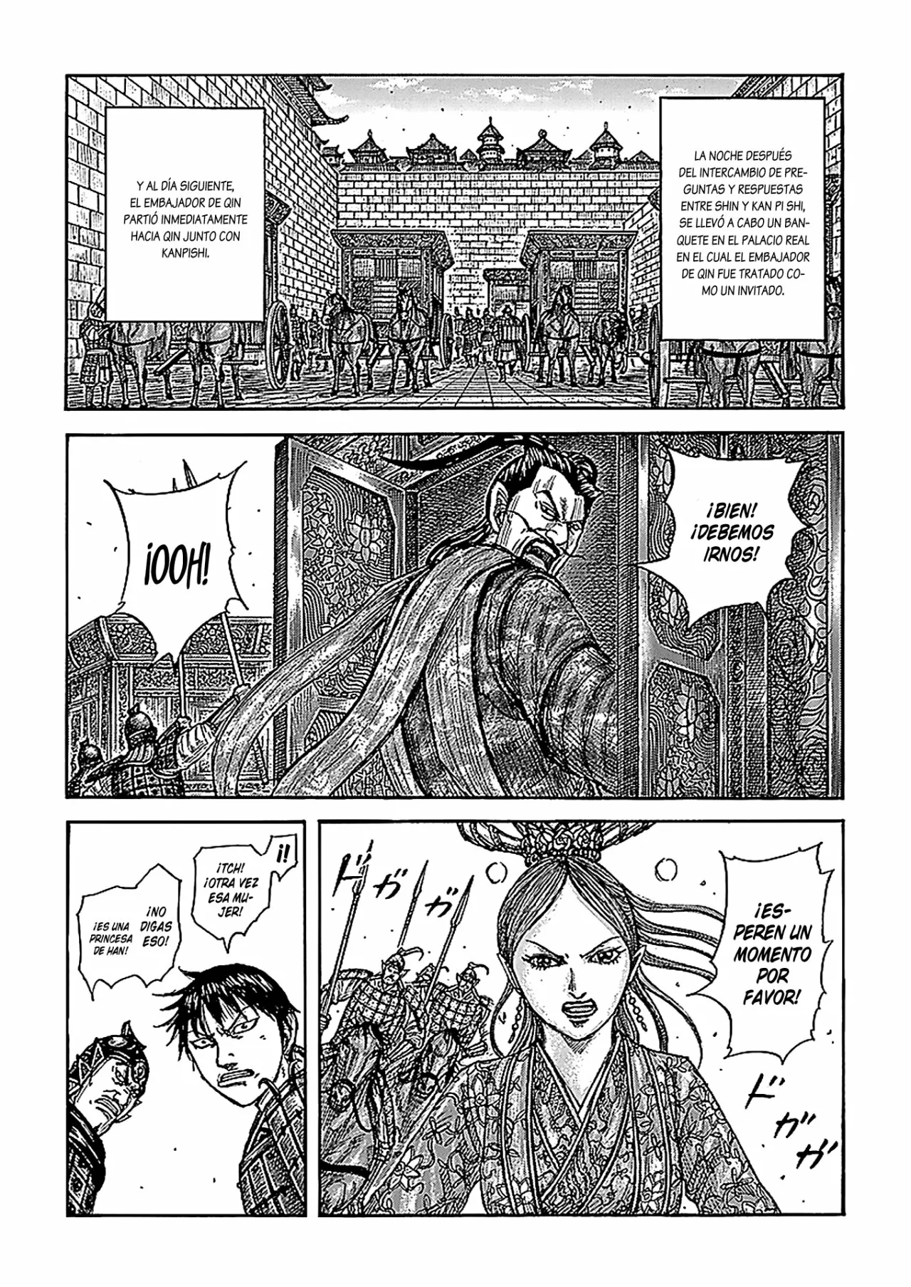 Página 4 del Manga