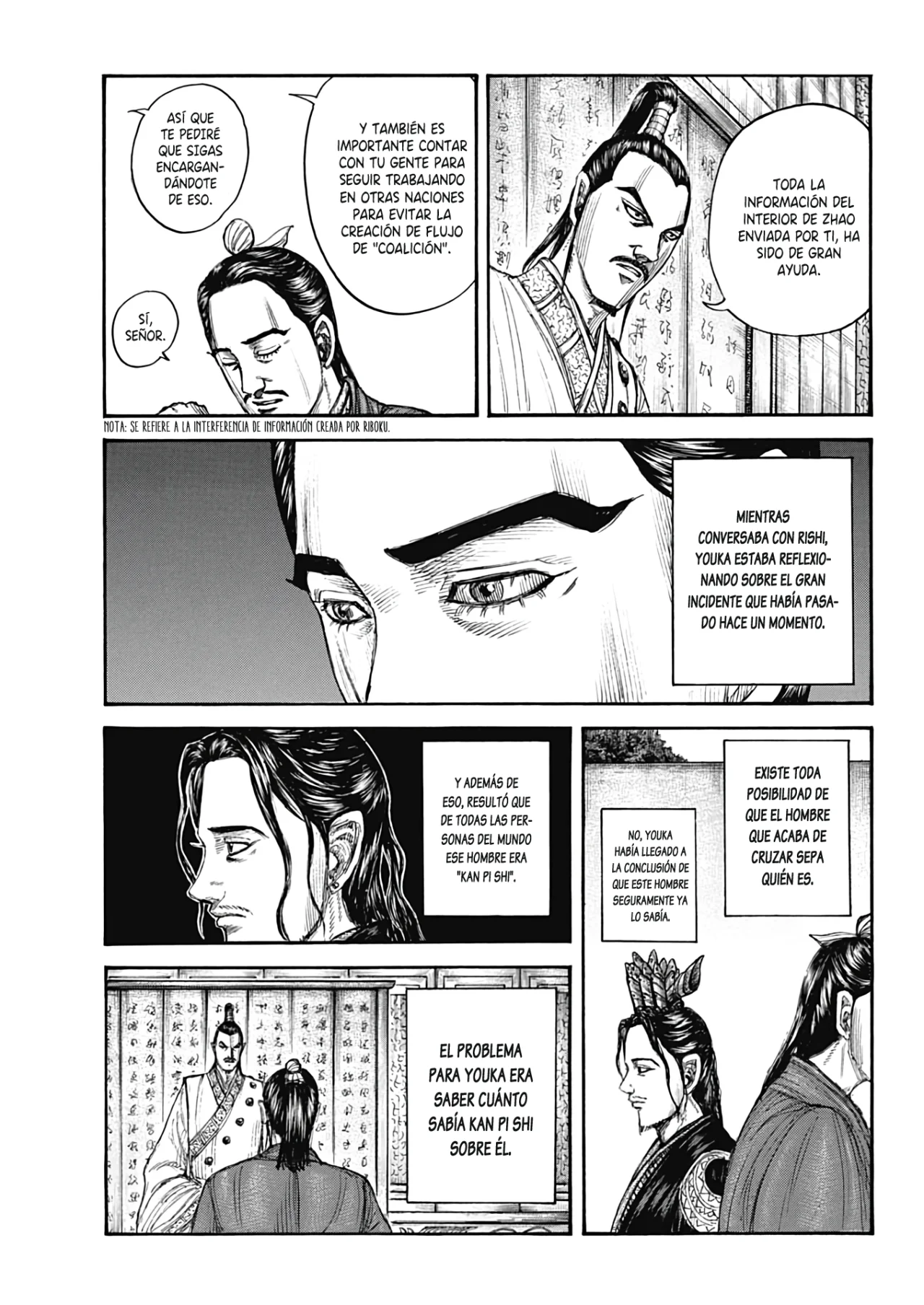 Página 5 del Manga