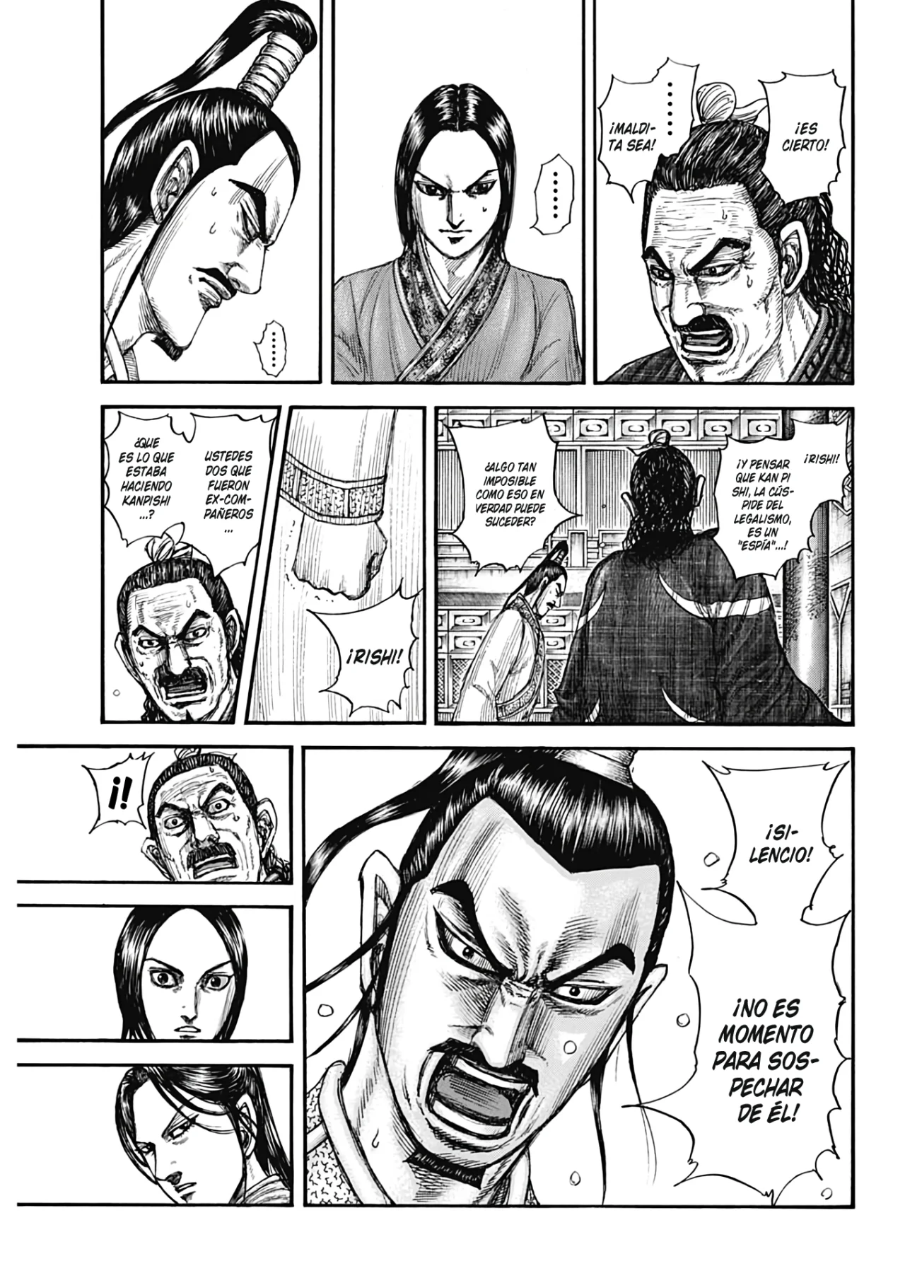 Página 15 del Manga