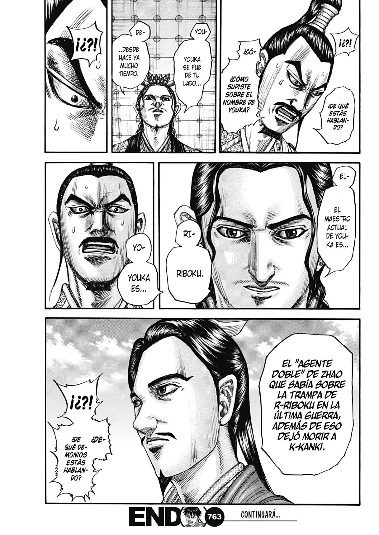 Página 21 del Manga