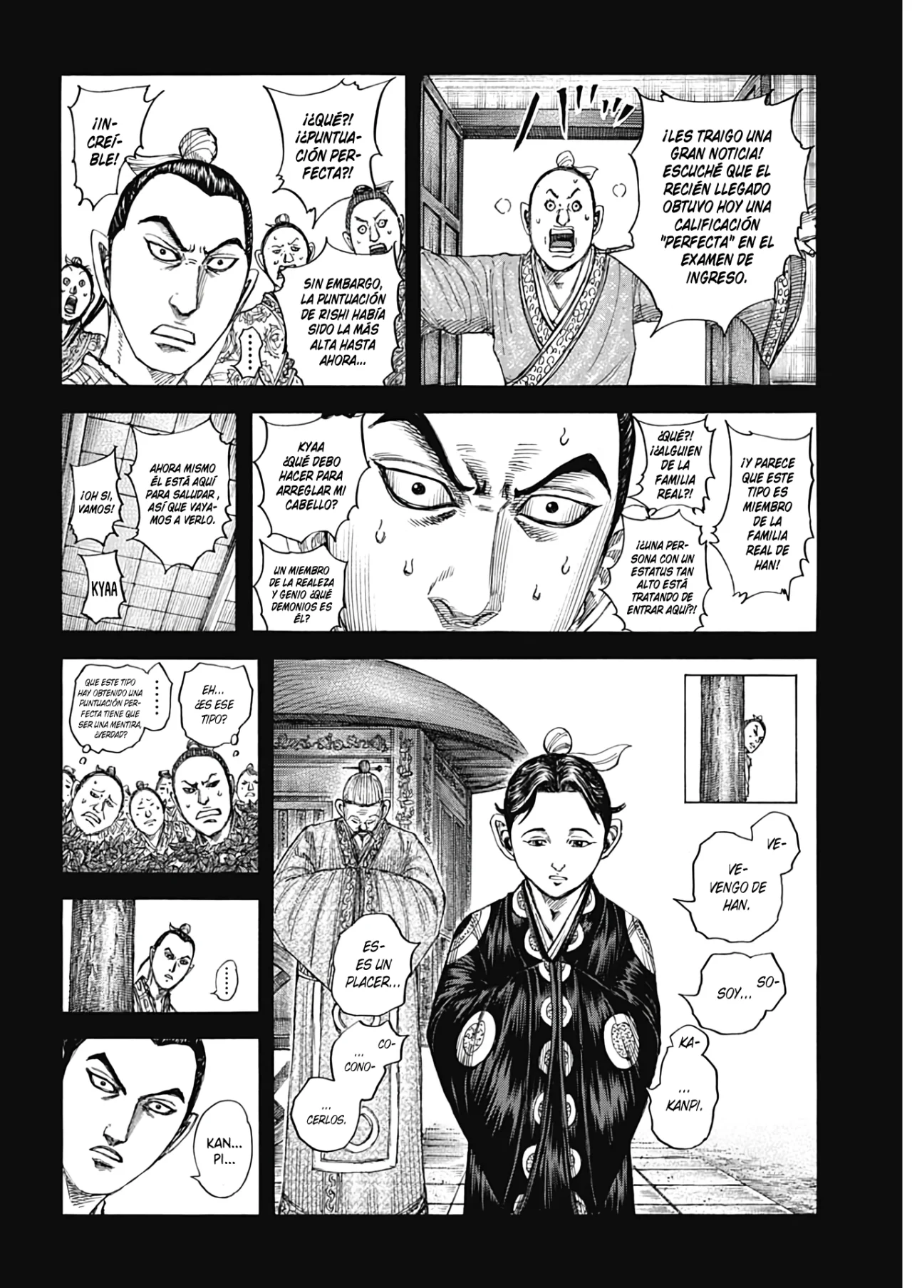 Página 5 del Manga