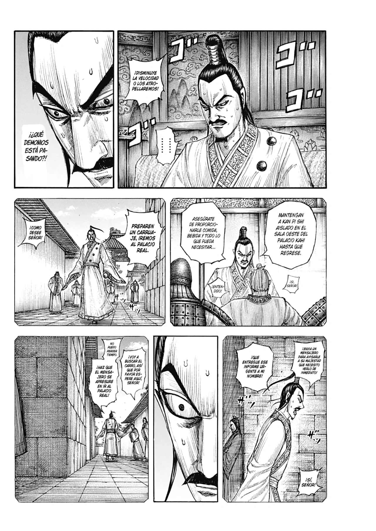 Página 13 del Manga
