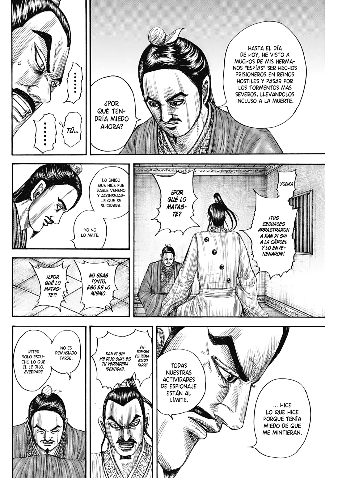Página 21 del Manga