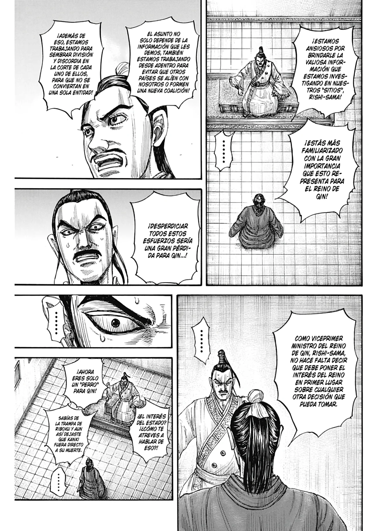 Página 24 del Manga