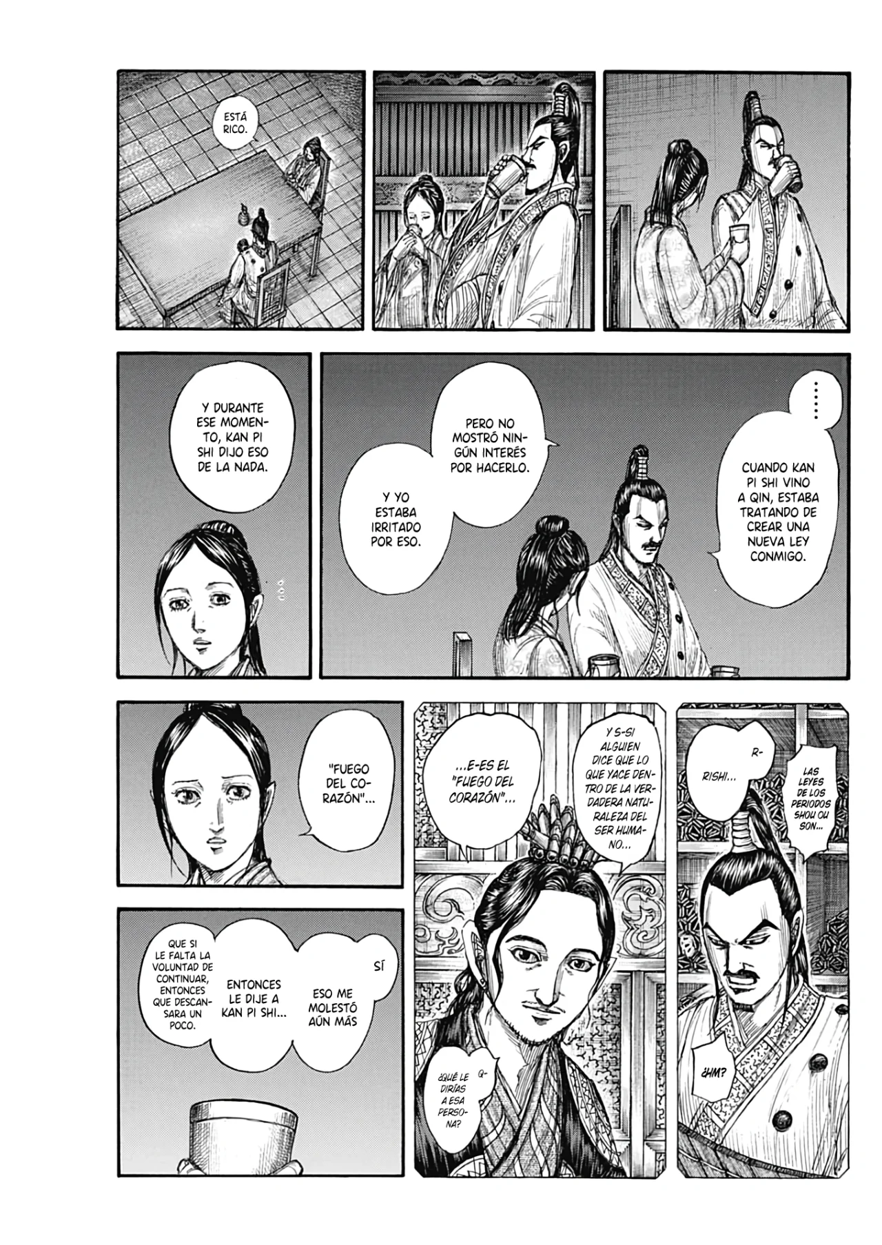 Página 13 del Manga