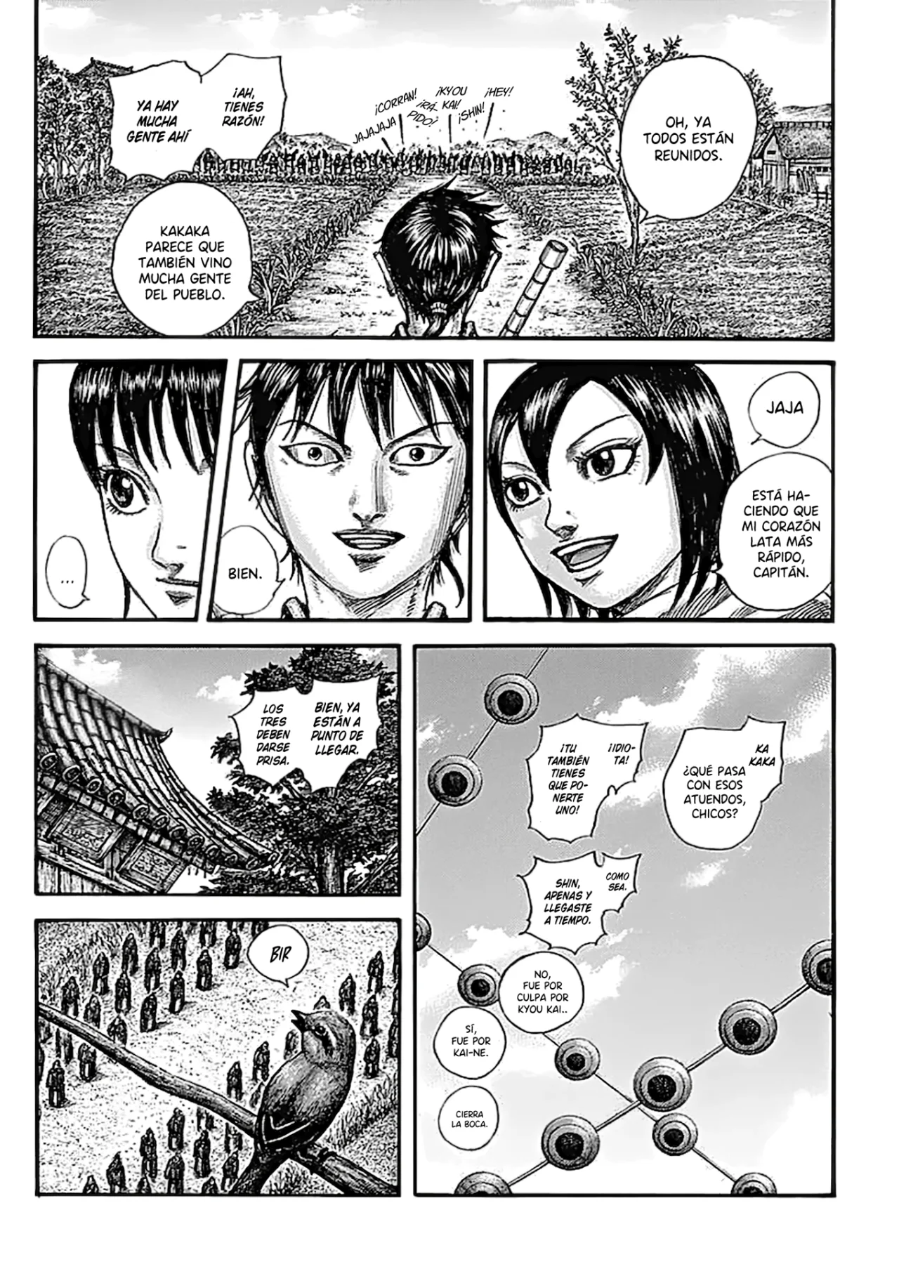 Página 6 del Manga