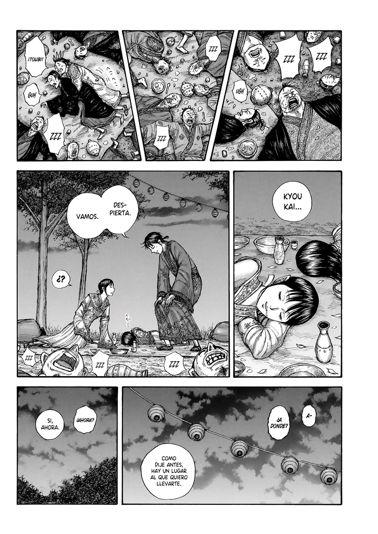 Página 4 del Manga
