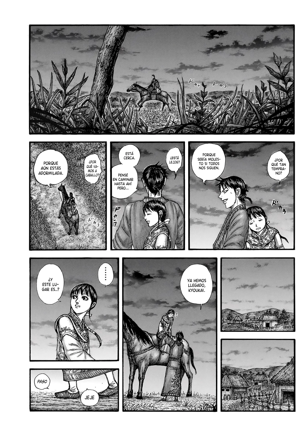 Página 5 del Manga