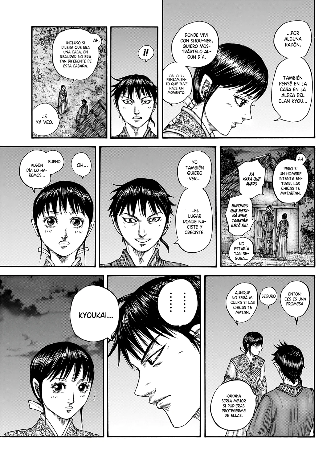 Página 11 del Manga