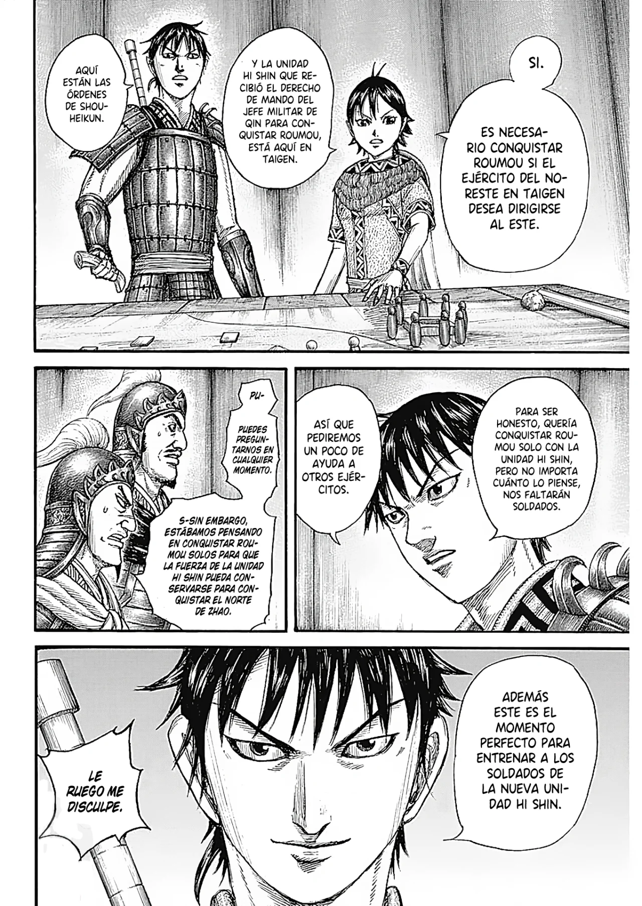 Página 17 del Manga