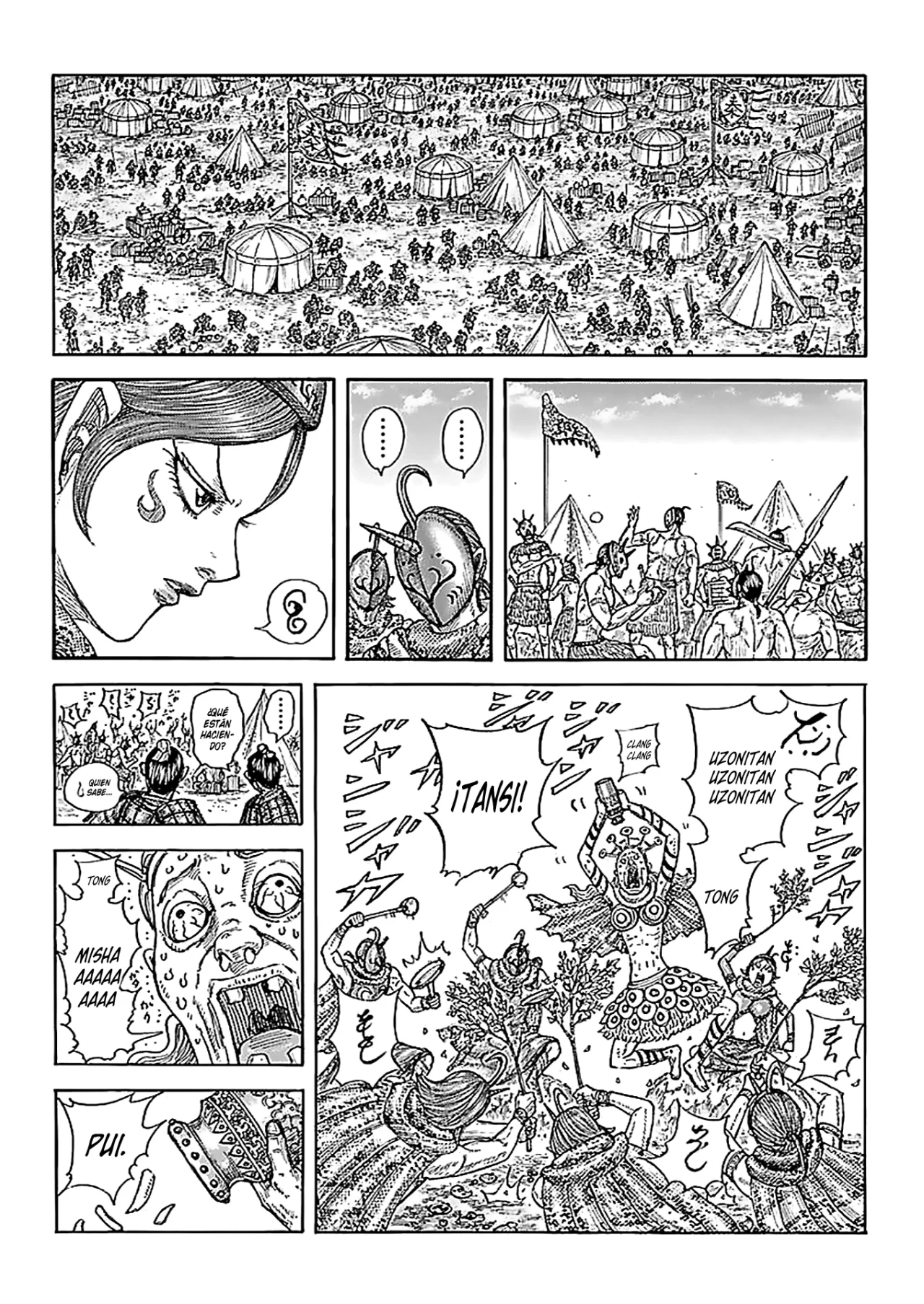 Página 17 del Manga