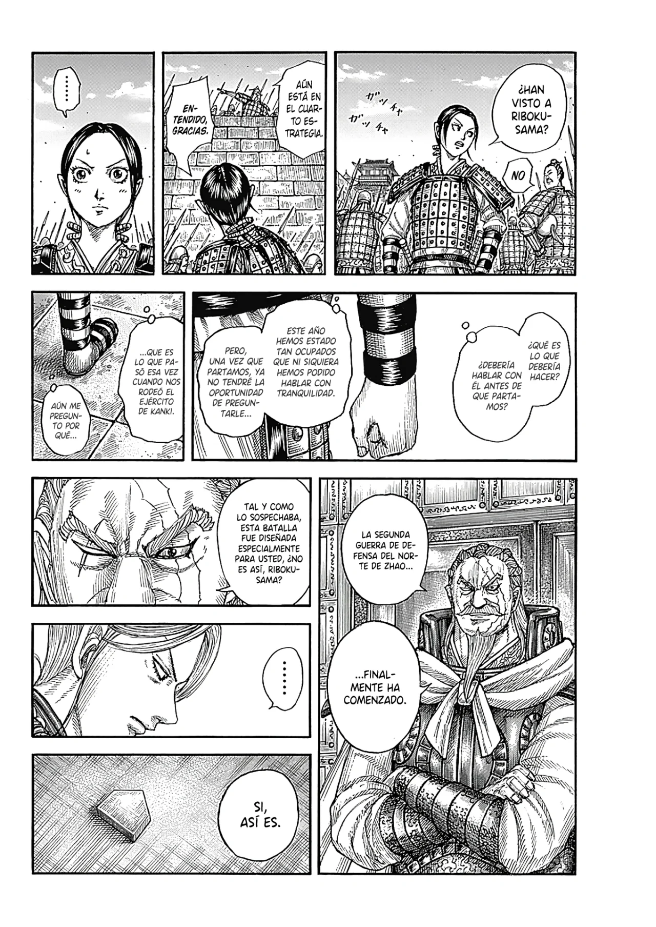 Página 5 del Manga