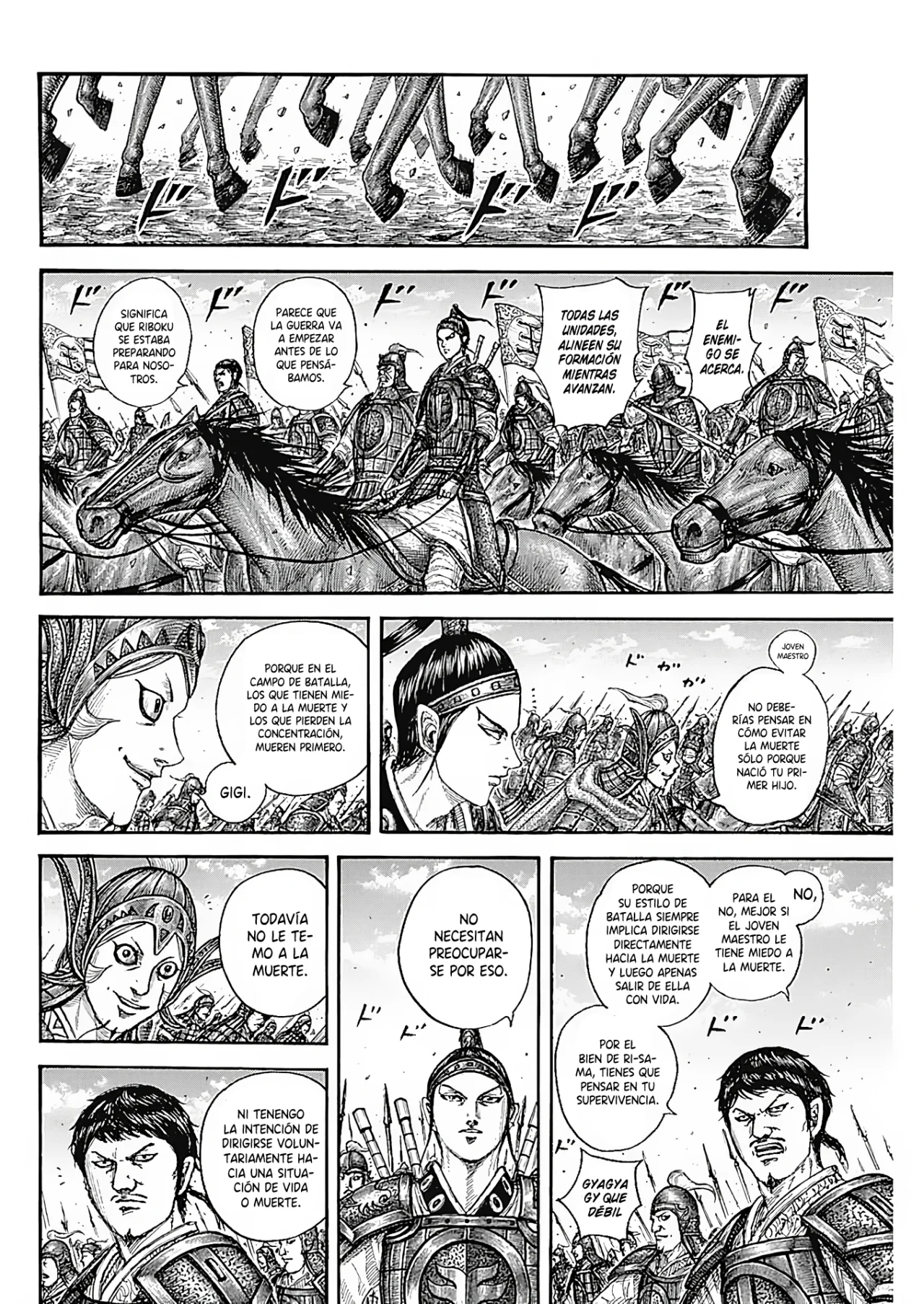 Página 17 del Manga