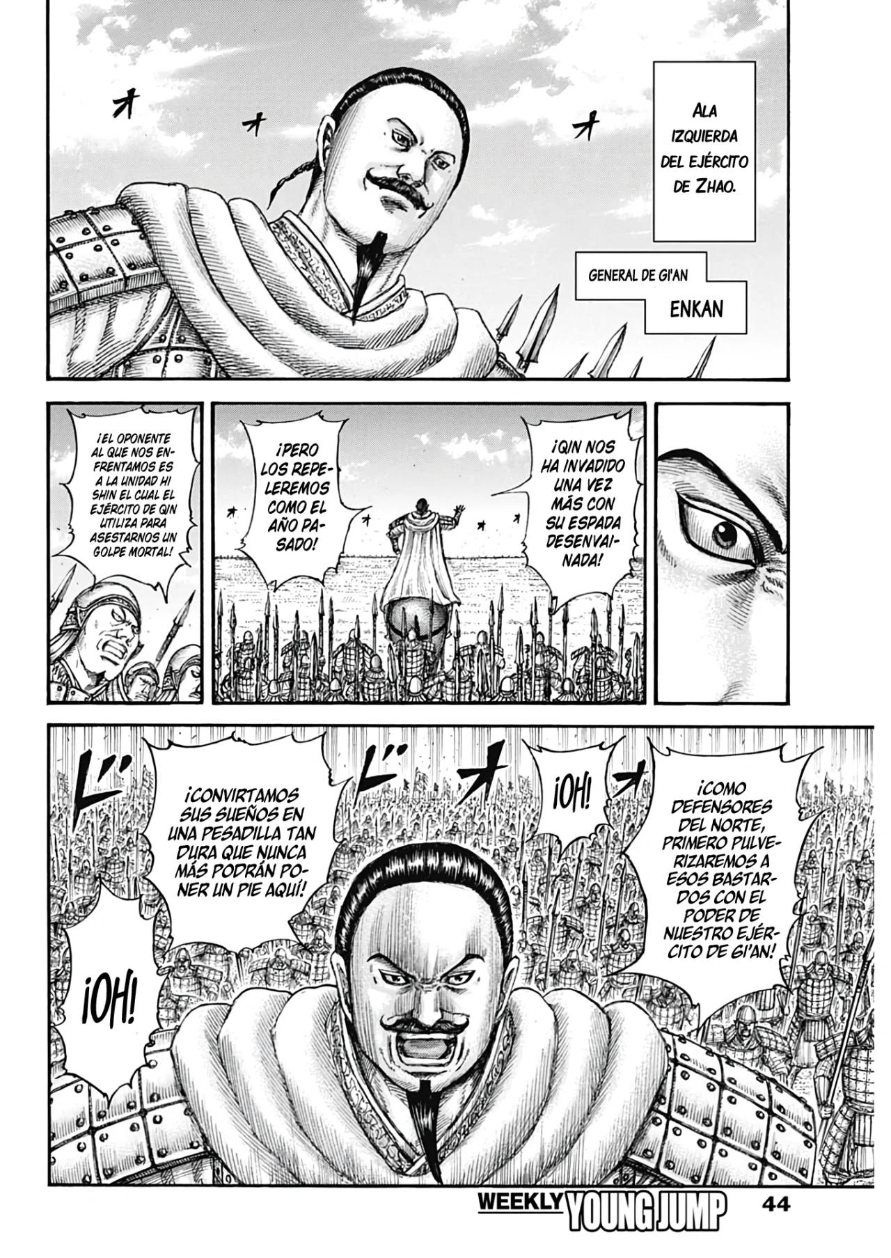 Página 13 del Manga
