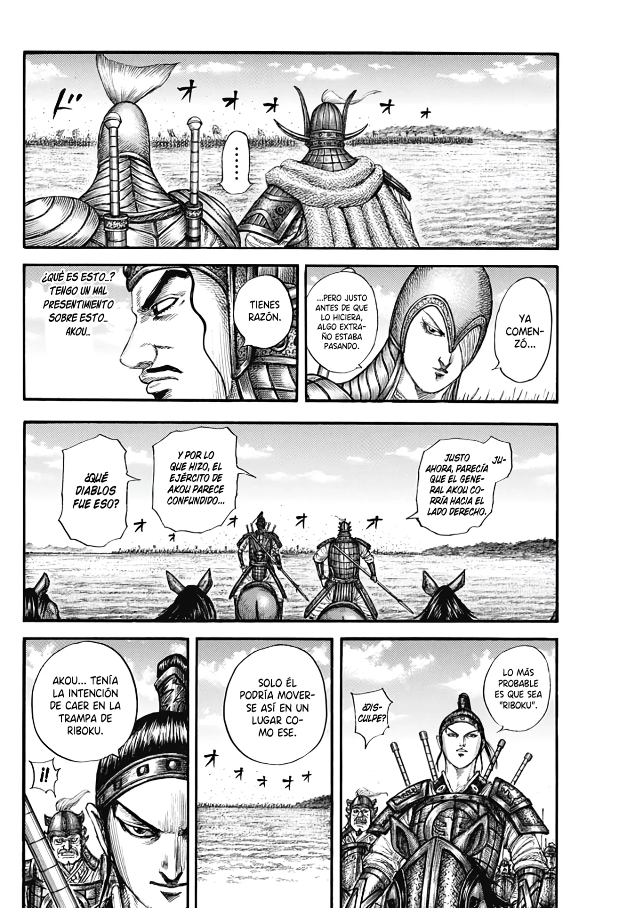 Página 14 del Manga