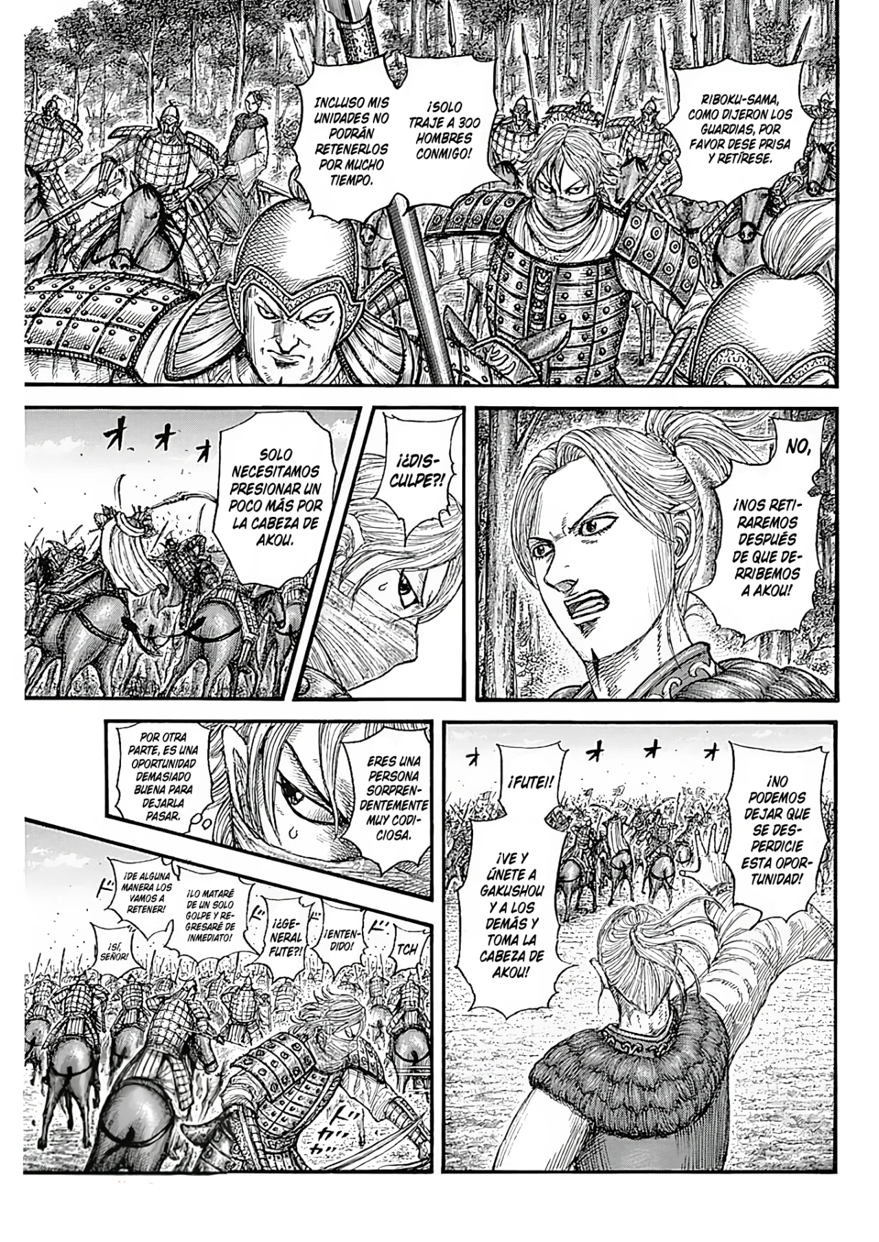 Página 6 del Manga