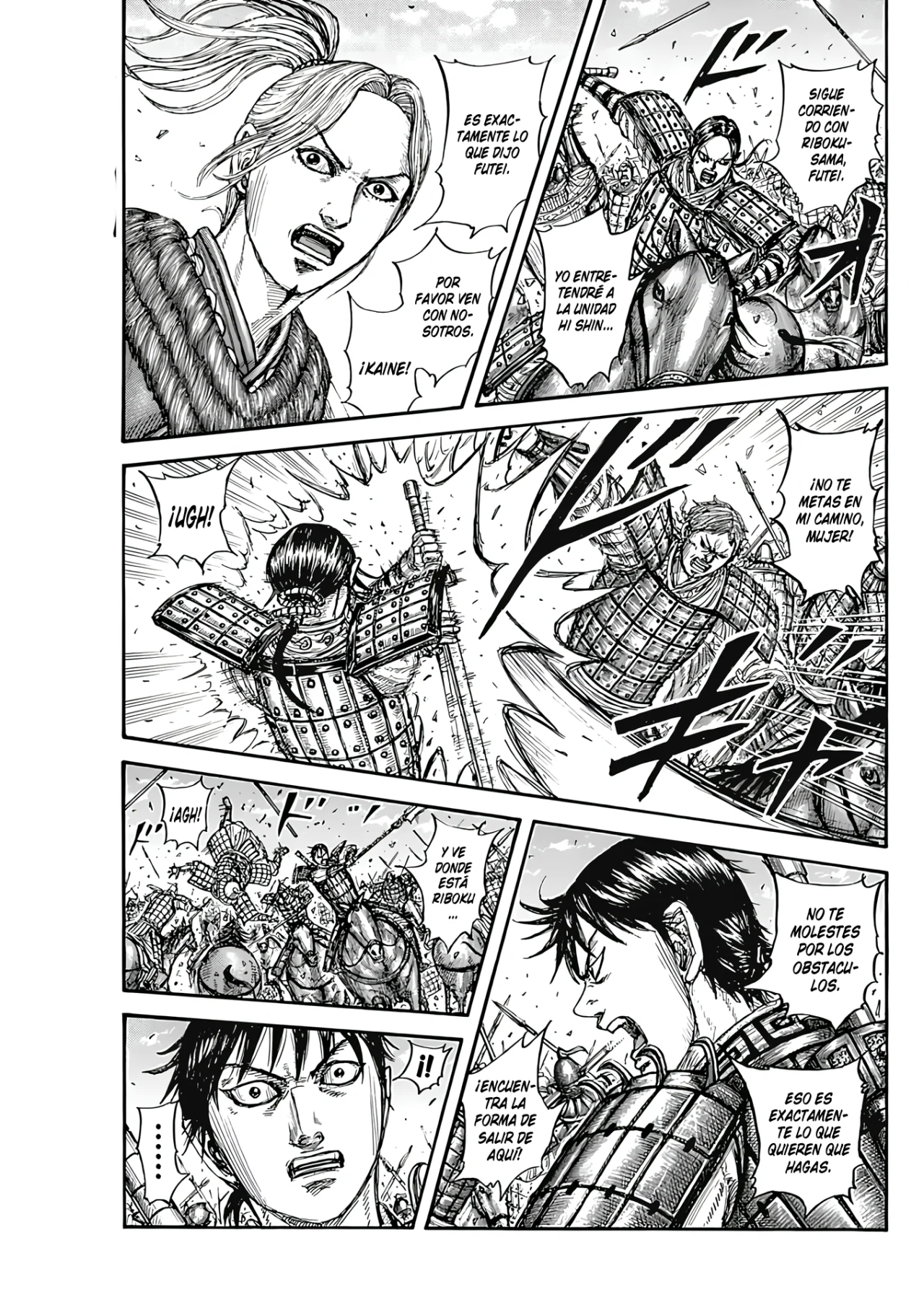 Página 17 del Manga