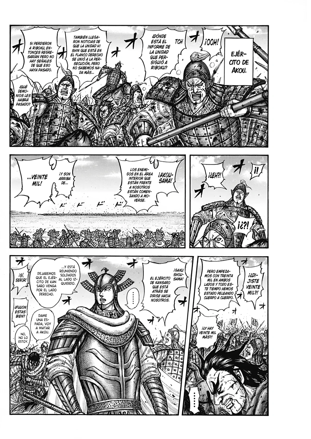 Página 4 del Manga