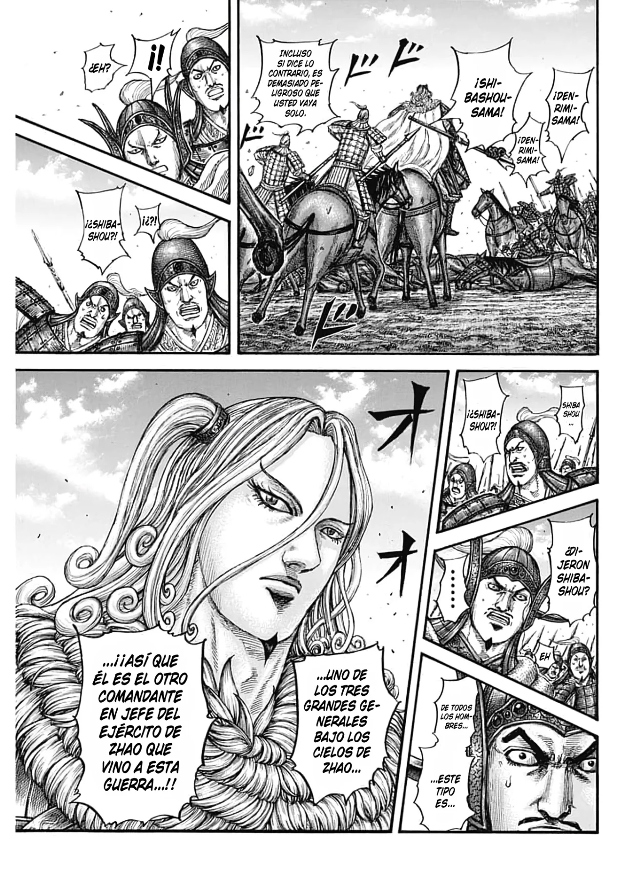Página 6 del Manga