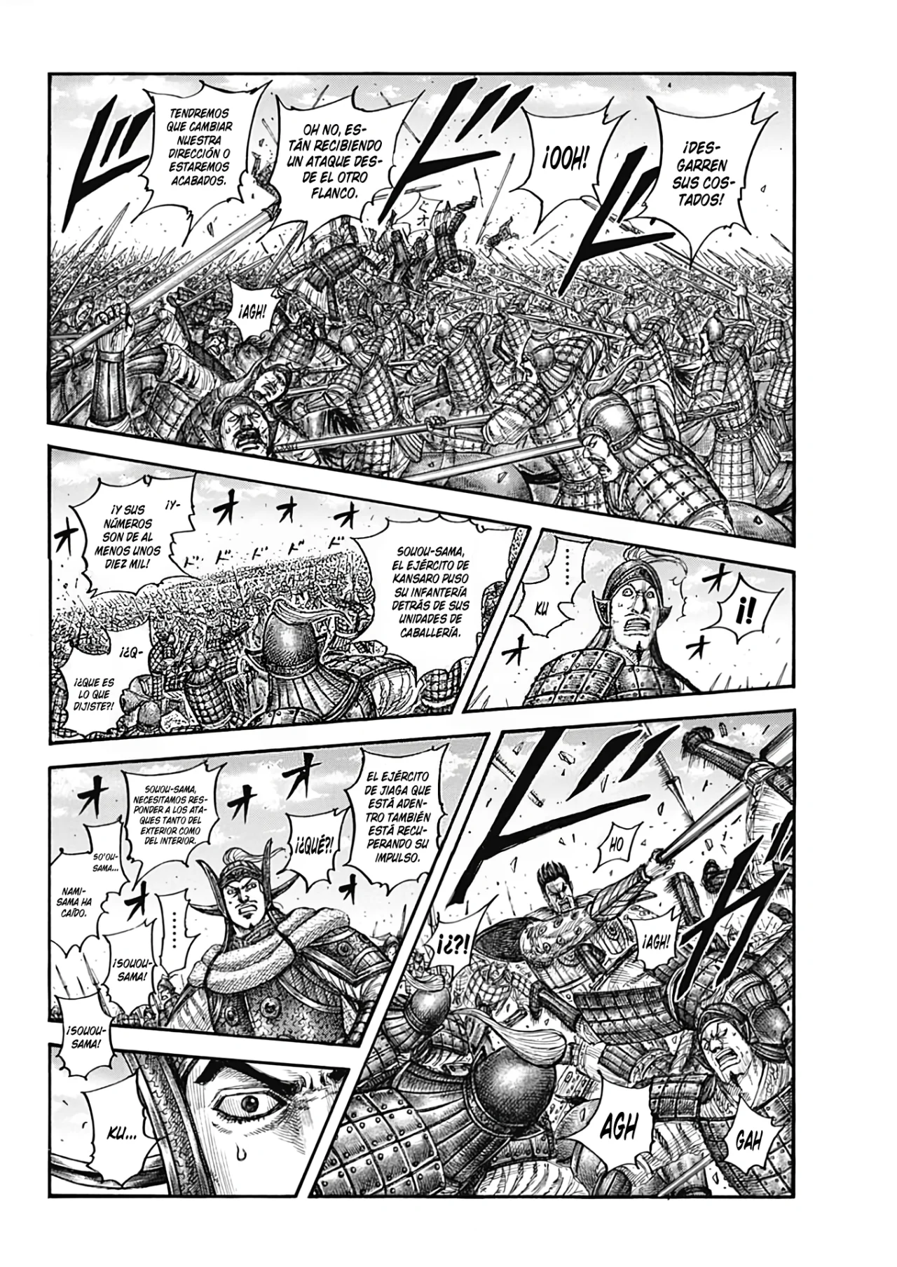 Página 4 del Manga