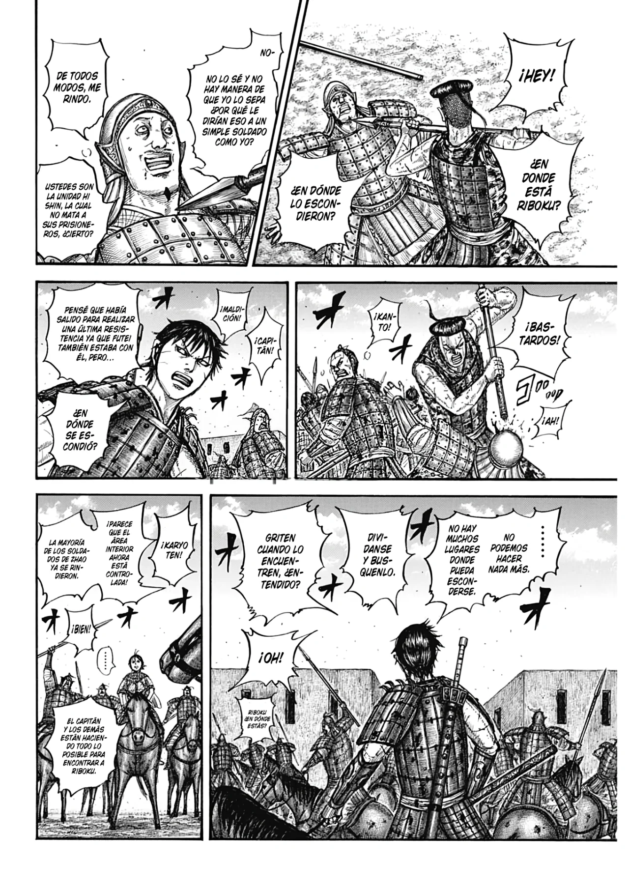 Página 17 del Manga